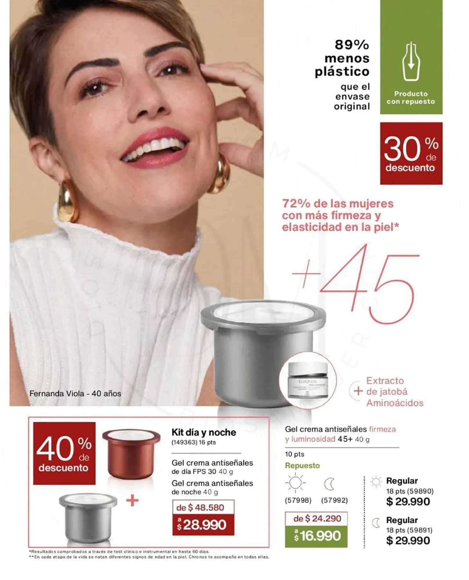 Catálogo de Catálogo Natura 1 de enero al 20 de enero 2024 - Página 65