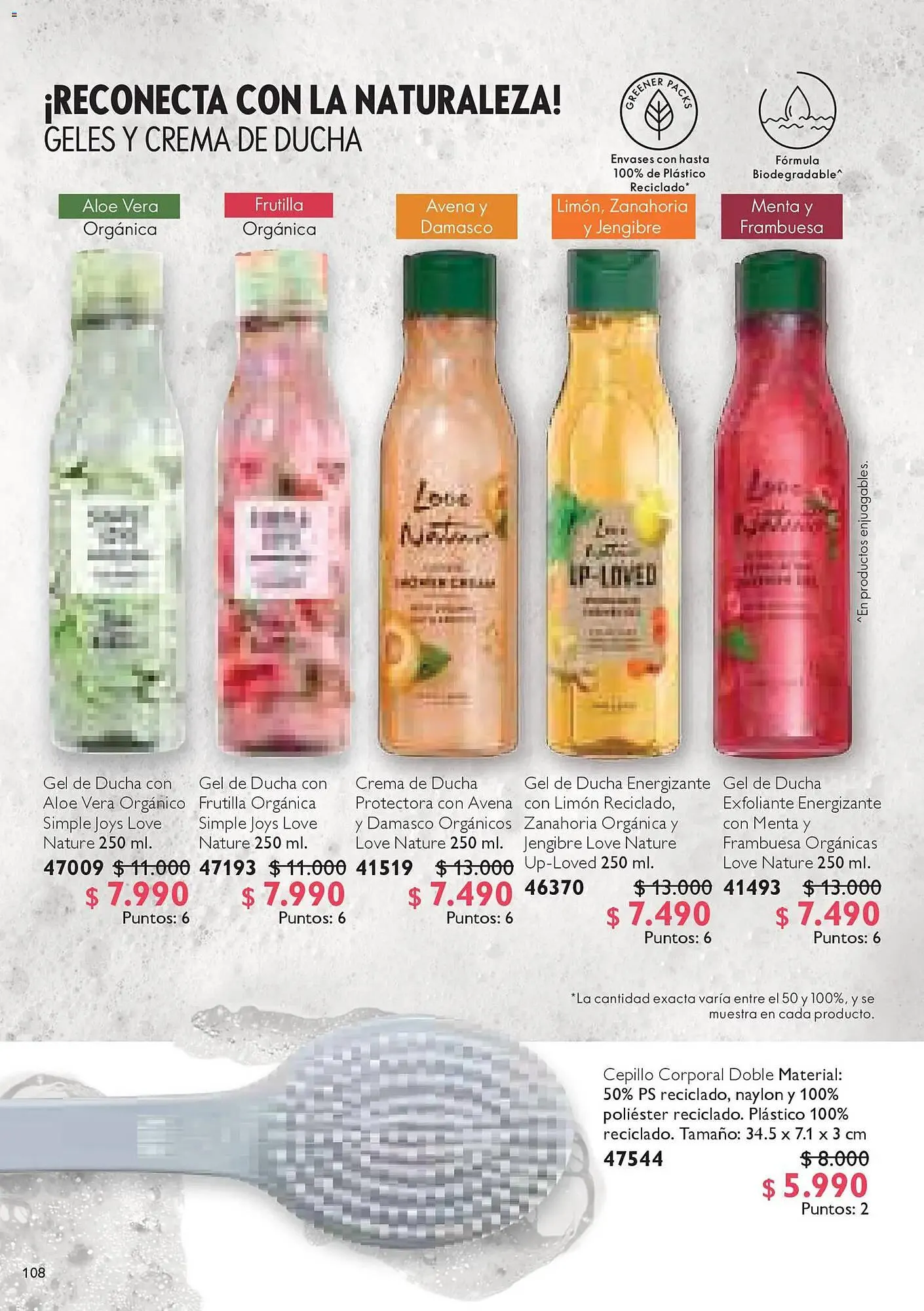 Catálogo de Catálogo Oriflame 18 de noviembre al 31 de diciembre 2025 - Página 108