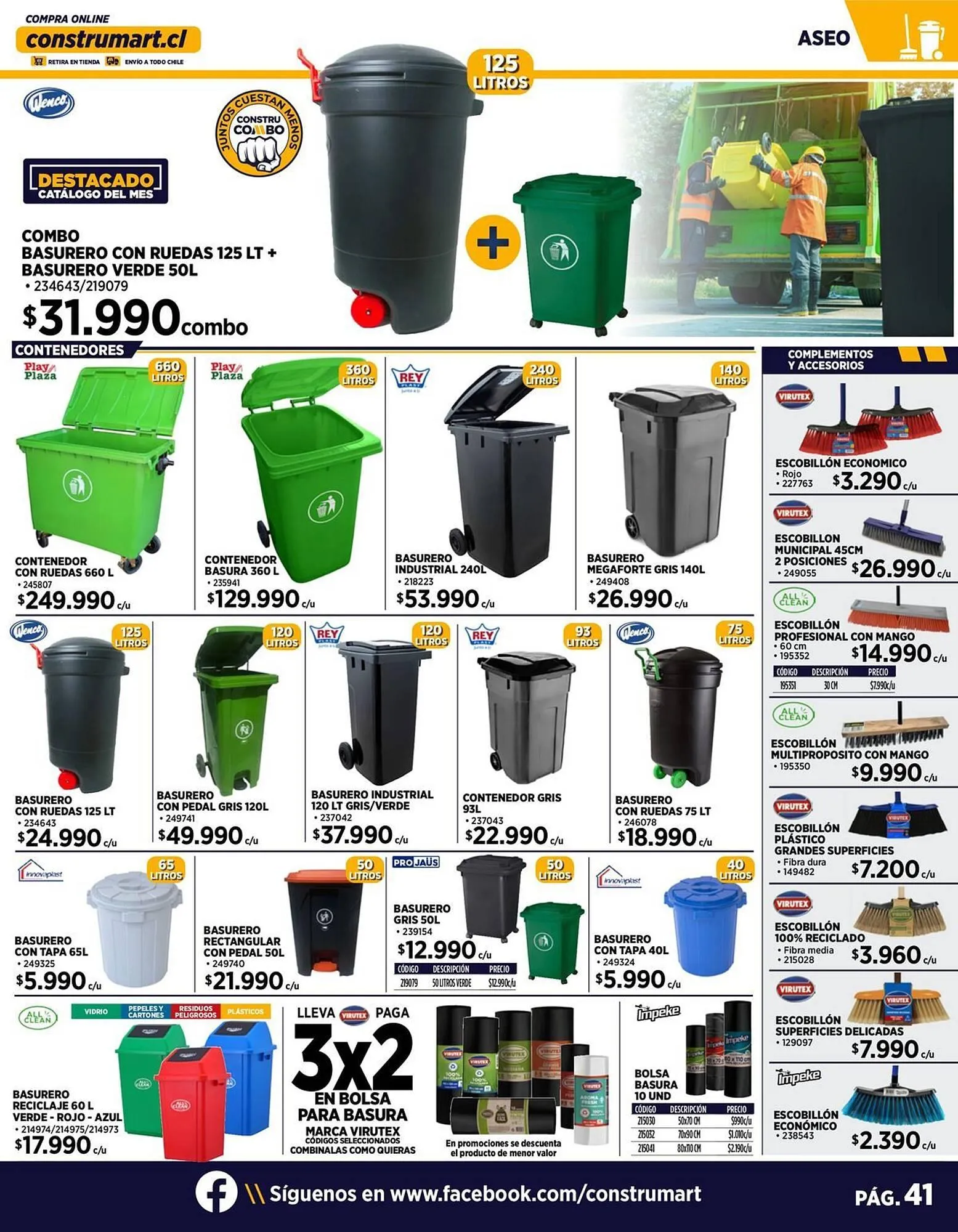 Catálogo de Catálogo Construmart 1 de julio al 31 de julio 2025 - Página 41