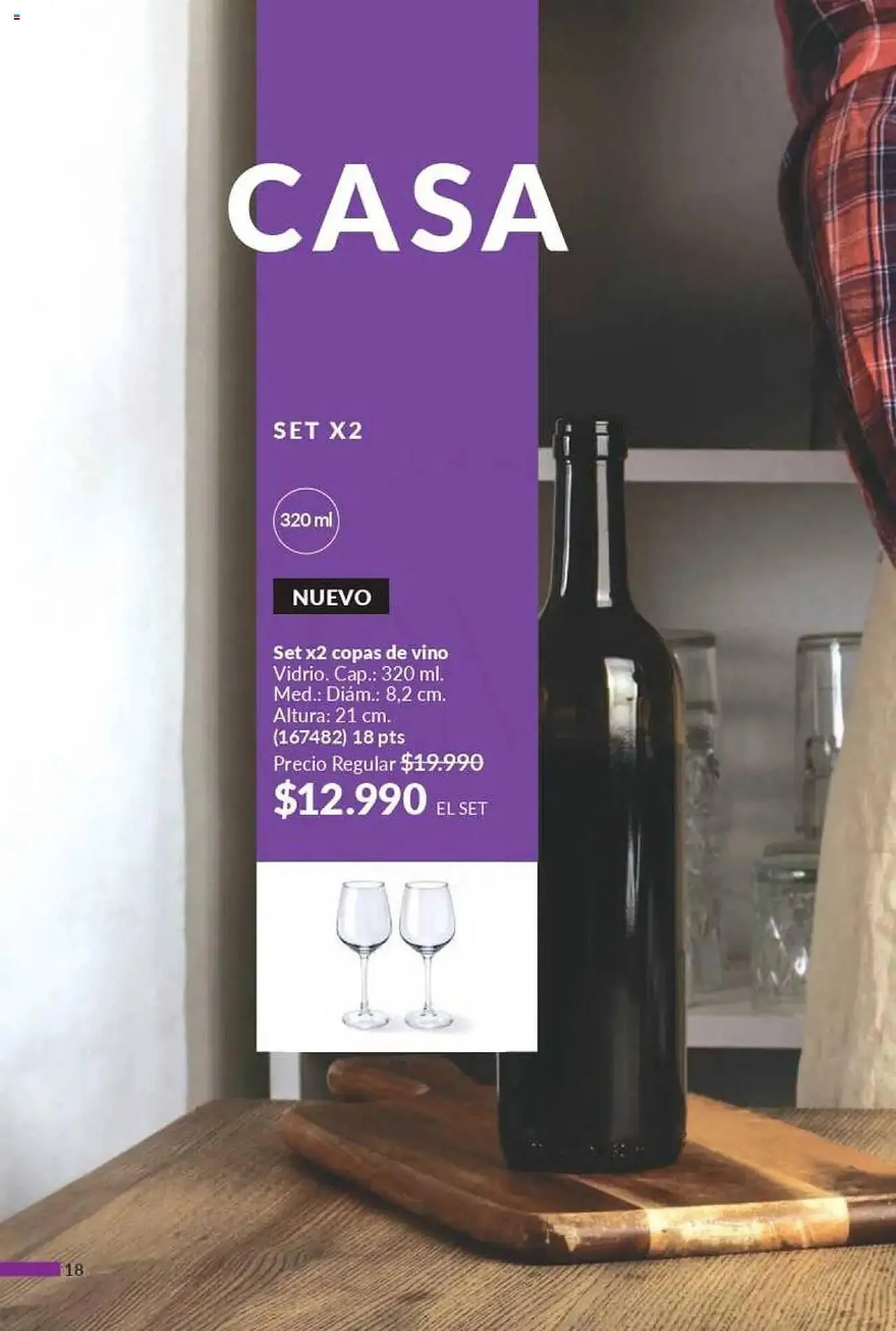 Catálogo de Catálogo Avon 17 de febrero al 3 de marzo 2025 - Página 18