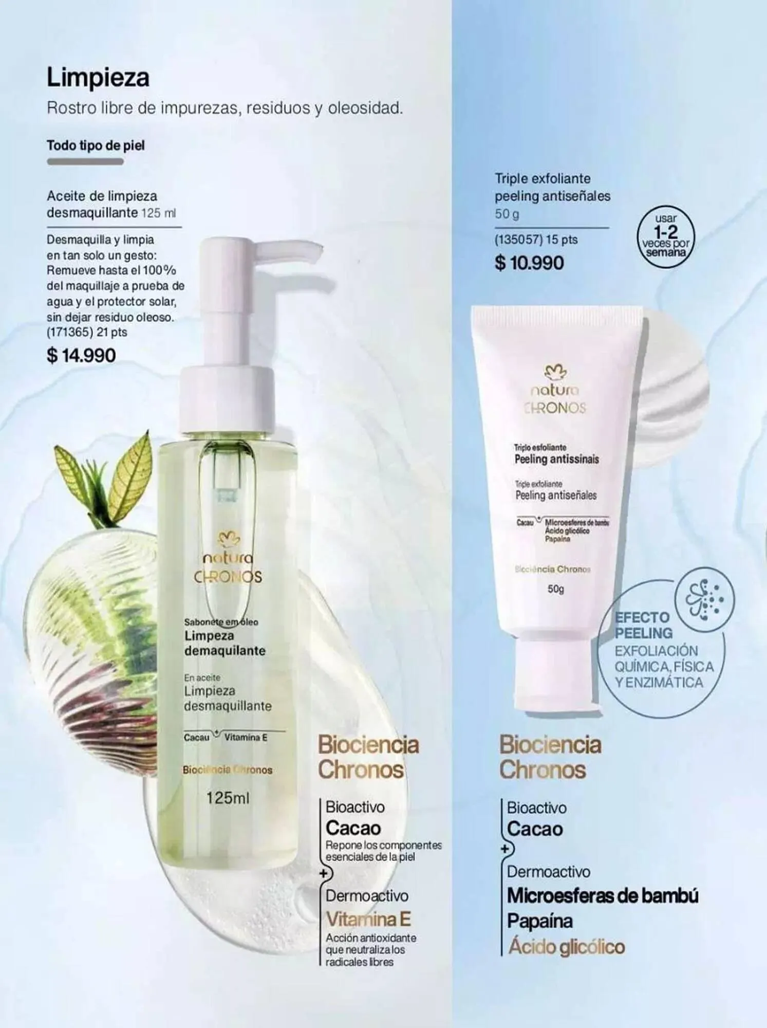 Catálogo de Catálogo Natura 26 de marzo al 31 de marzo 2025 - Página 100