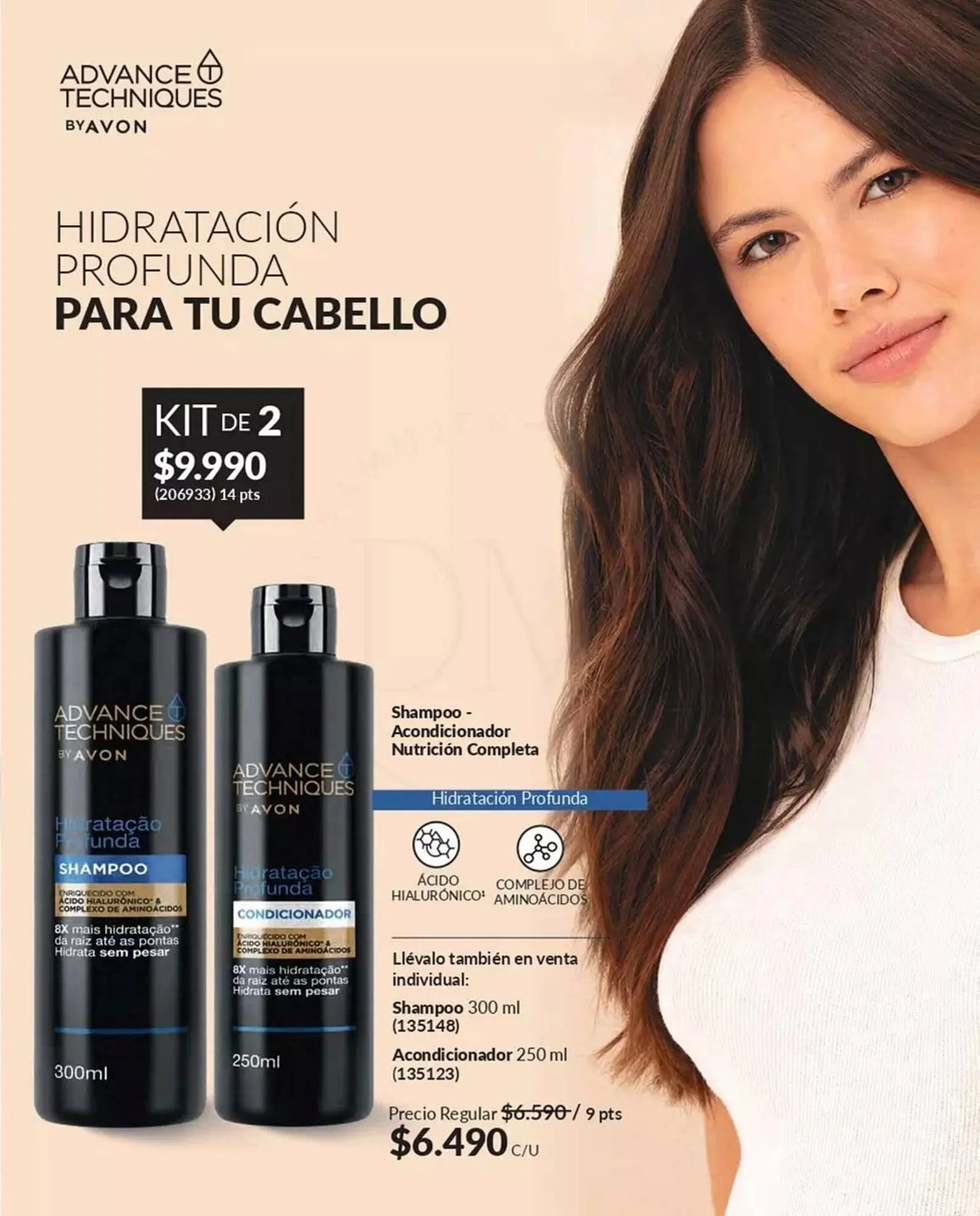 Catálogo de Catálogo Avon 1 de diciembre al 31 de diciembre 2025 - Página 114
