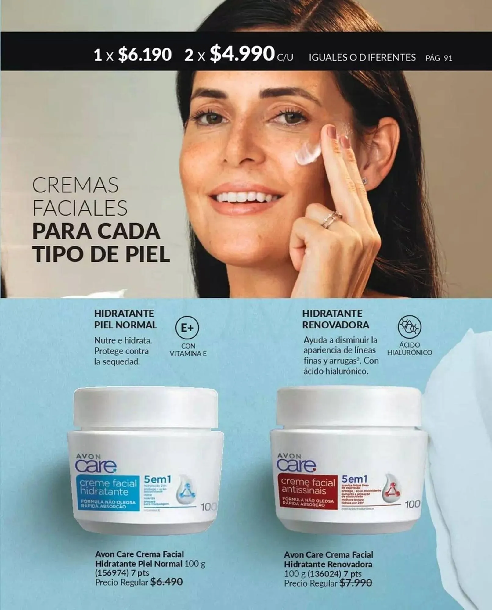 Catálogo de Catálogo Avon 27 de marzo al 30 de abril 2025 - Página 91