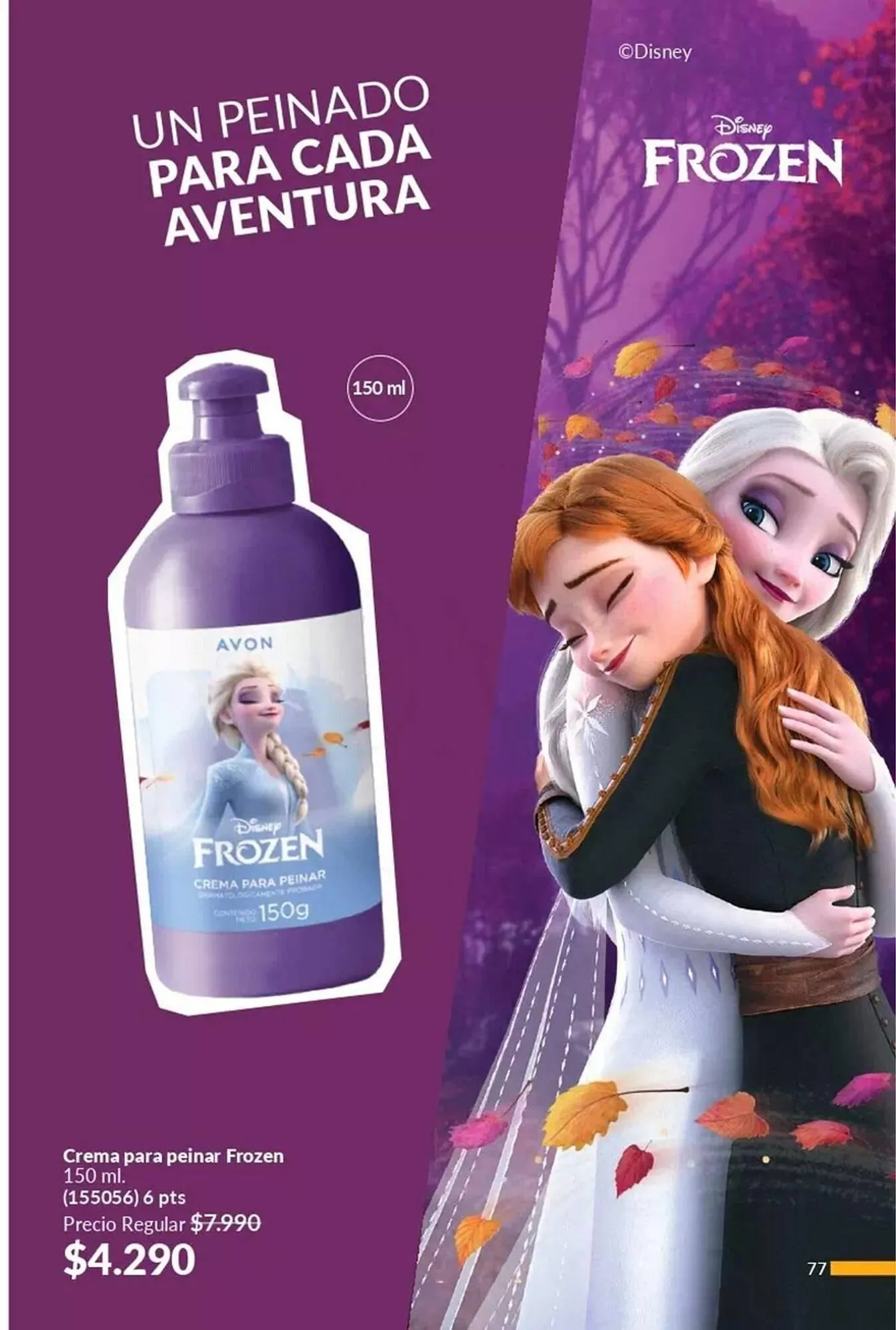Catálogo de Catálogo Avon 22 de enero al 6 de febrero 2025 - Página 77