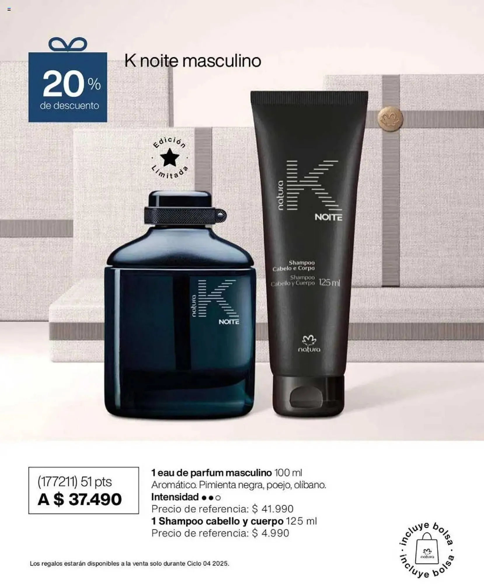 Catálogo de Catálogo Natura 20 de febrero al 31 de marzo 2025 - Página 16