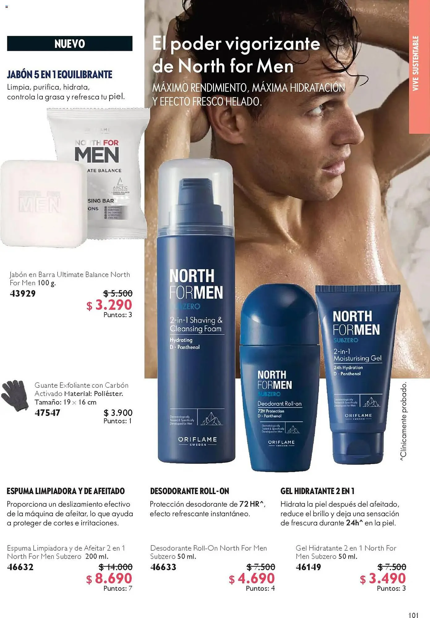 Catálogo de Catálogo Oriflame 27 de diciembre al 24 de enero 2026 - Página 101