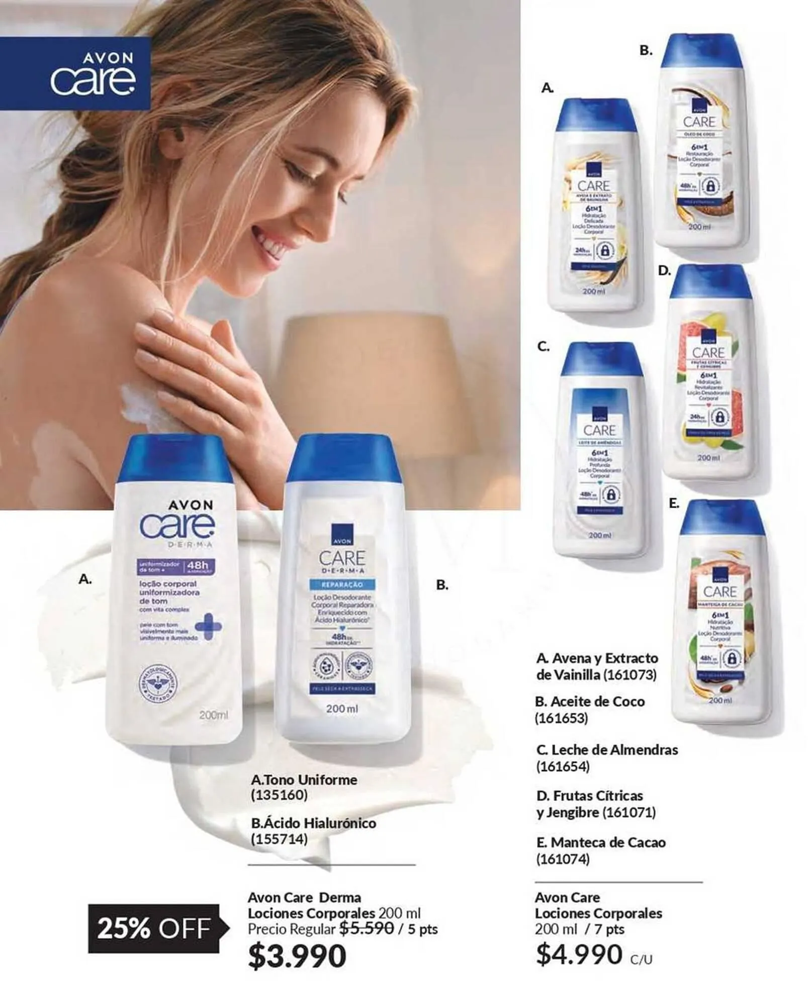 Catálogo de Catálogo Avon 1 de octubre al 31 de octubre 2025 - Página 103