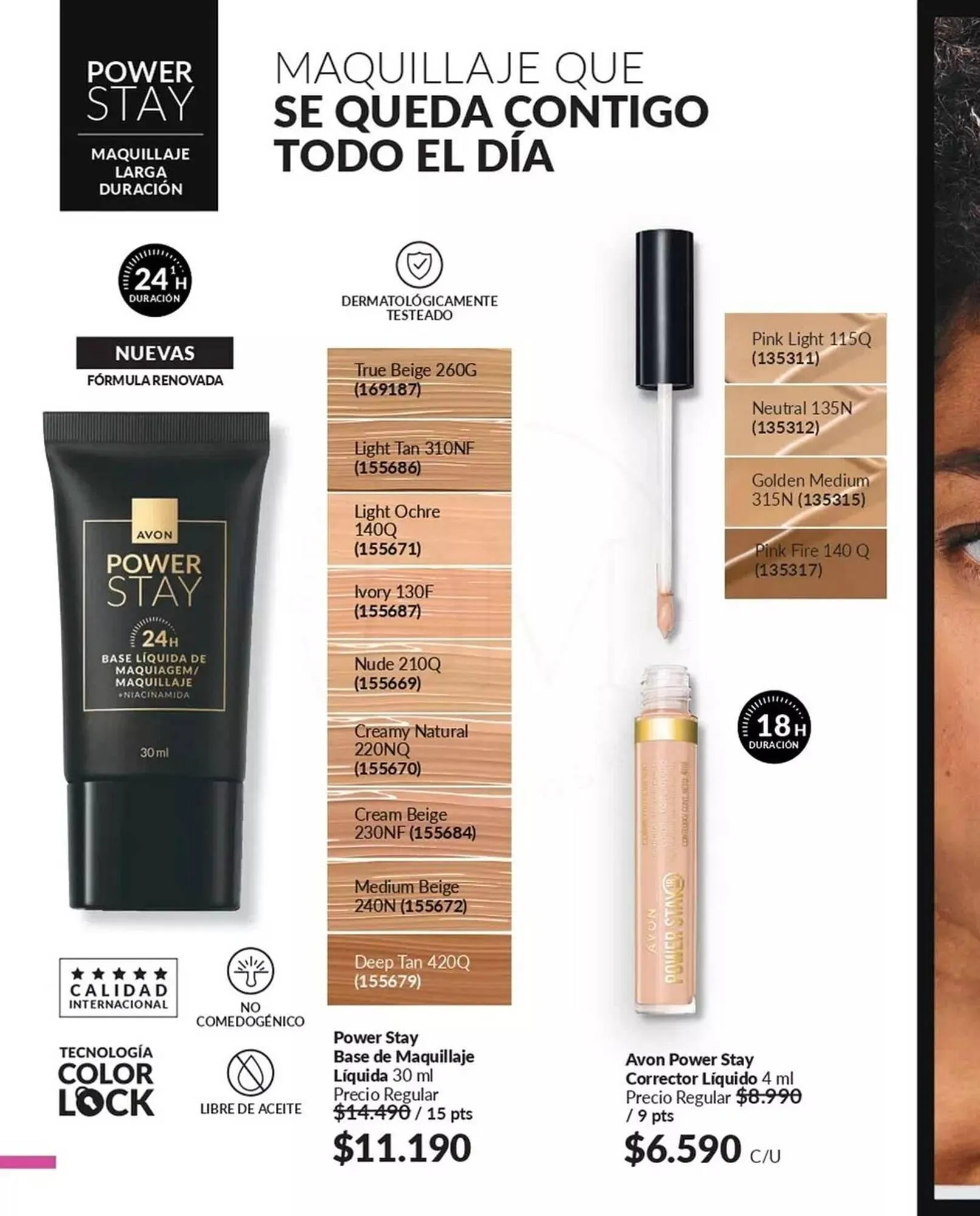 Catálogo de Catálogo Avon 25 de marzo al 31 de marzo 2025 - Página 20
