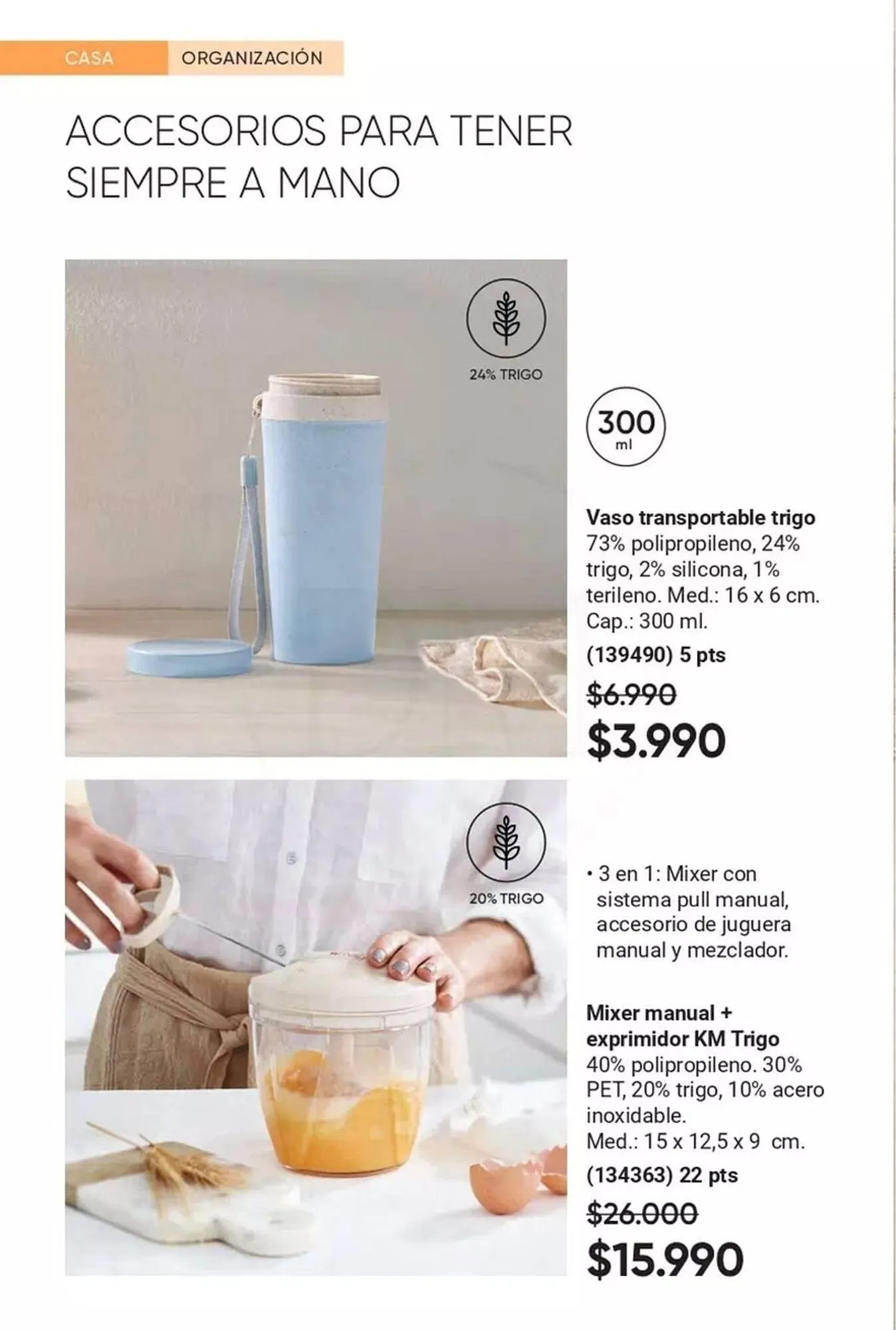 Catálogo de Catálogo Avon 1 de diciembre al 31 de diciembre 2025 - Página 40