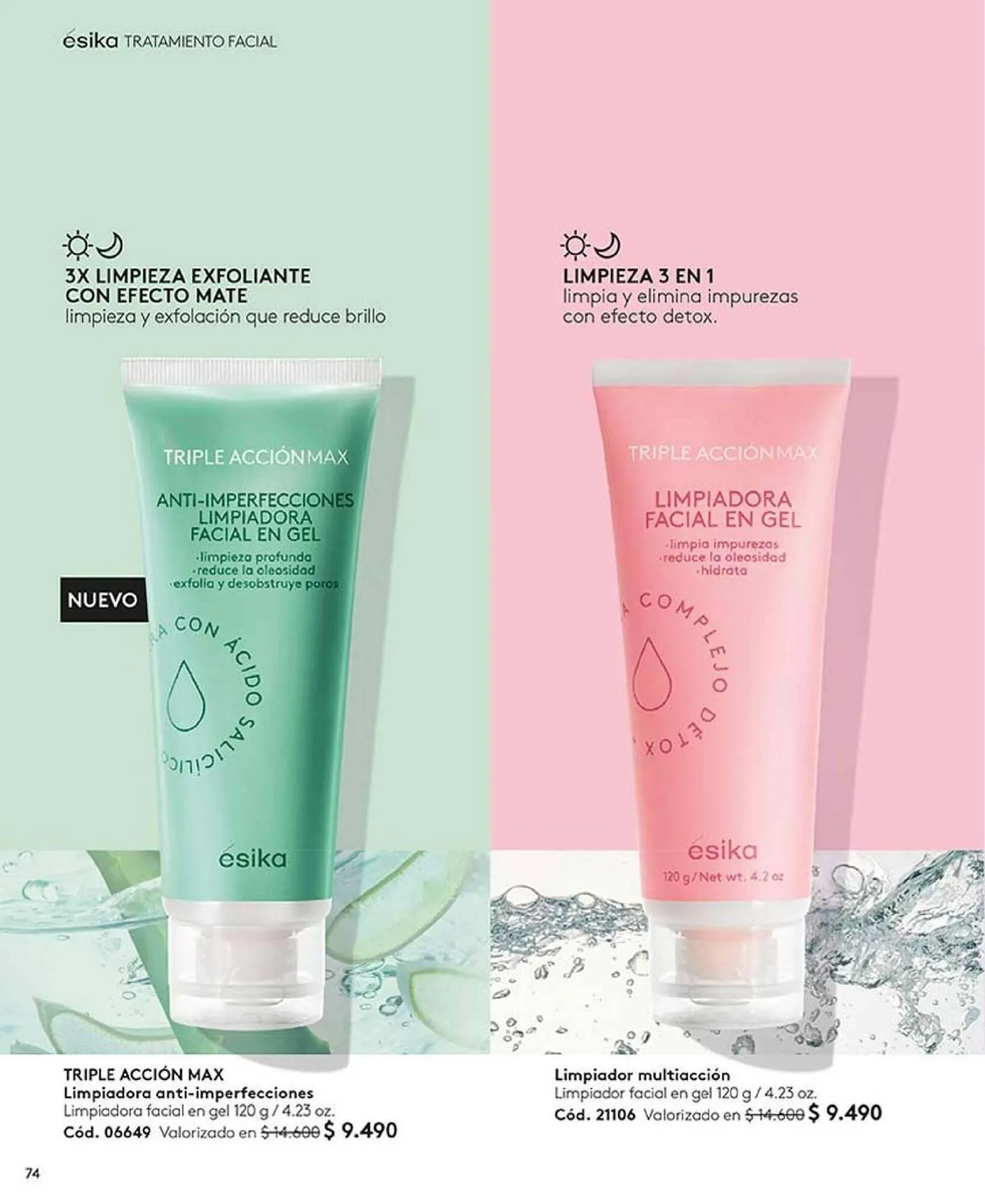Catálogo de Catálogo Ésika 10 de julio al 12 de diciembre 2025 - Página 74