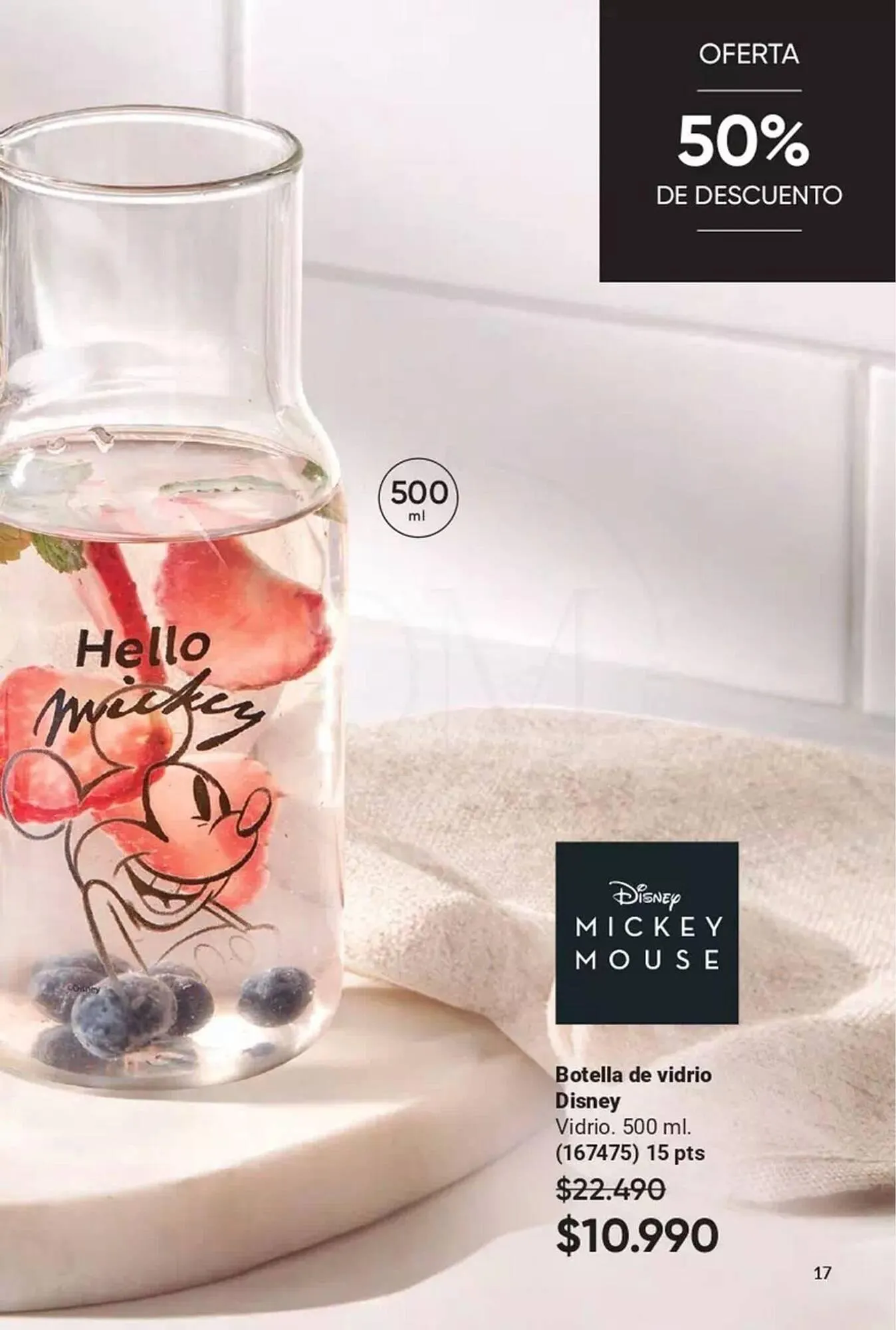 Catálogo de Catálogo Avon 27 de marzo al 31 de marzo 2025 - Página 15