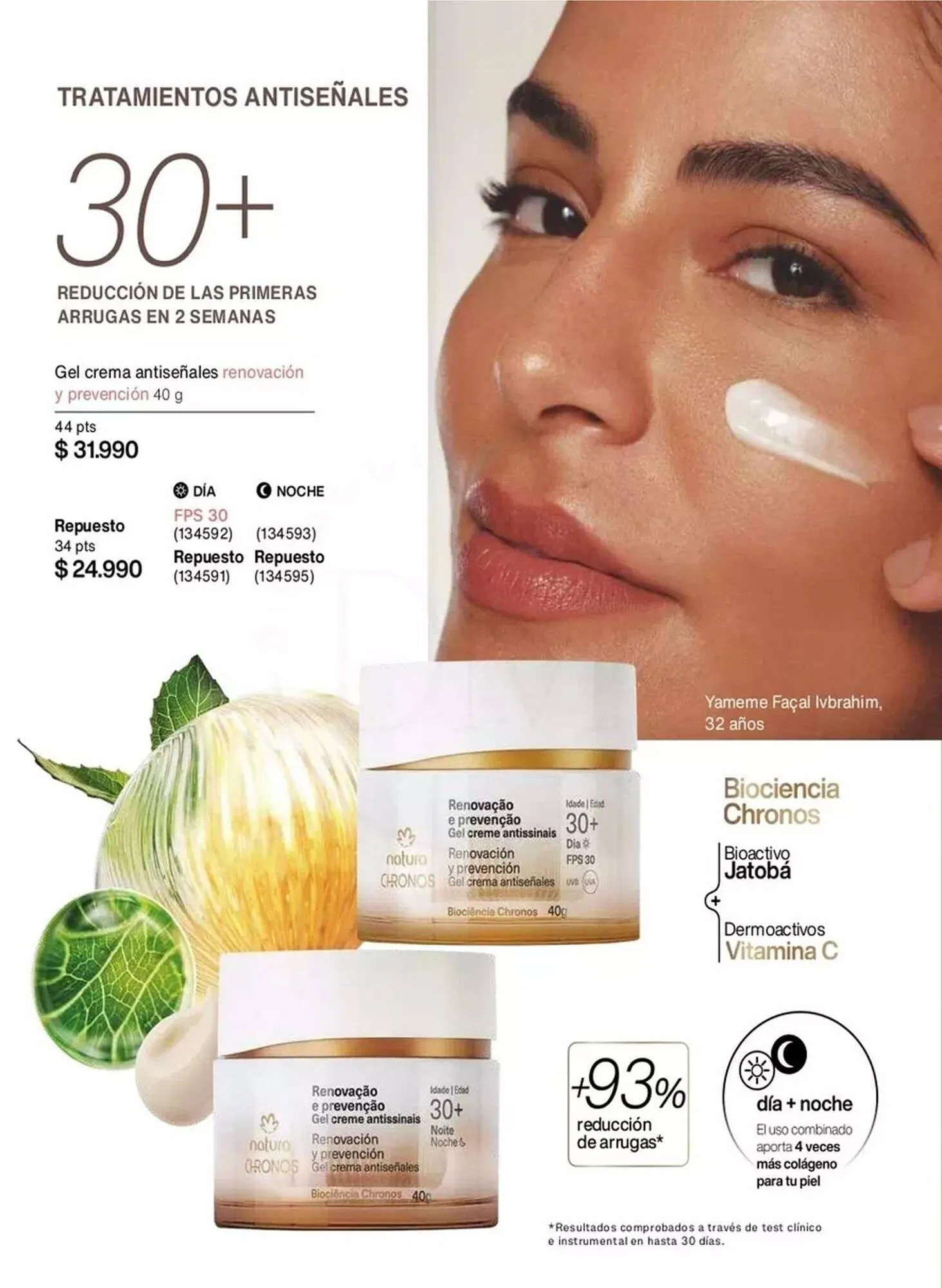 Catálogo de Catálogo Natura 25 de marzo al 31 de marzo 2025 - Página 116