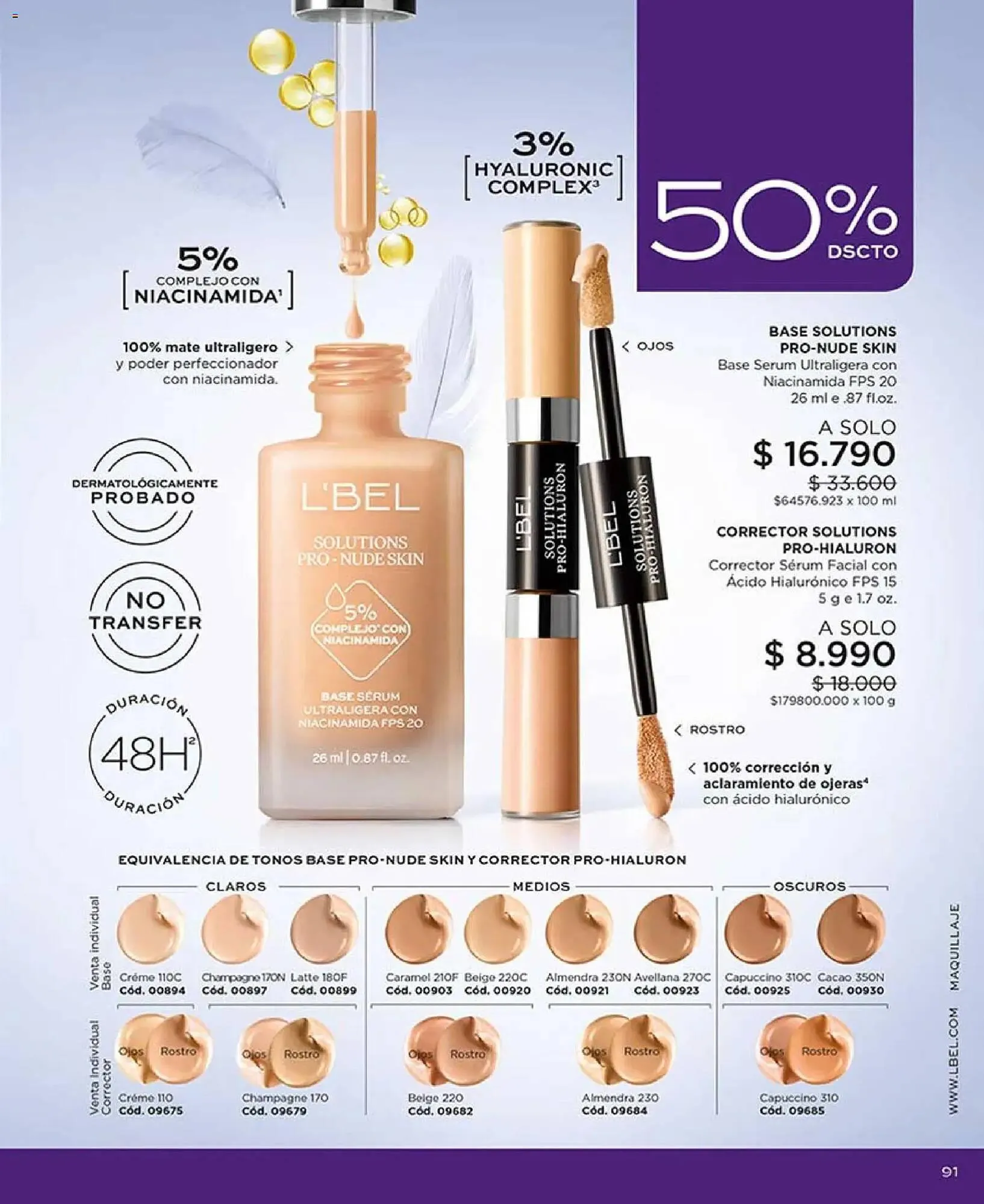 Catálogo de Catálogo L'Bel 3 de marzo al 30 de abril 2026 - Página 95