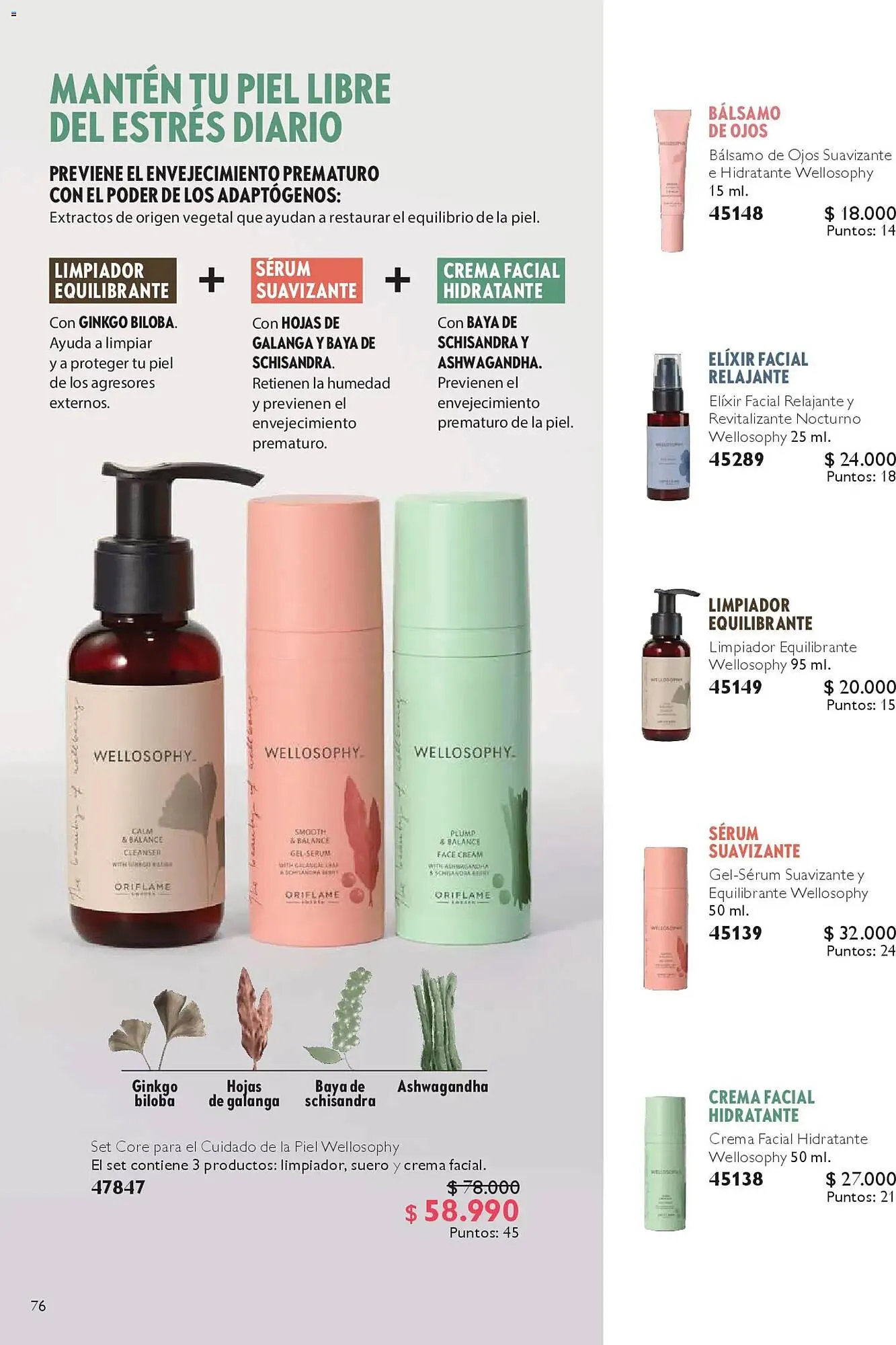 Catálogo de Catálogo Oriflame 14 de febrero al 6 de marzo 2026 - Página 76