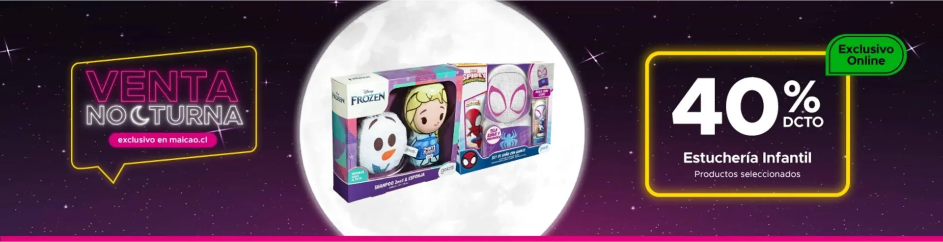 Catálogo de Catálogo Maicao 10 de noviembre al 15 de noviembre 2025 - Página 11