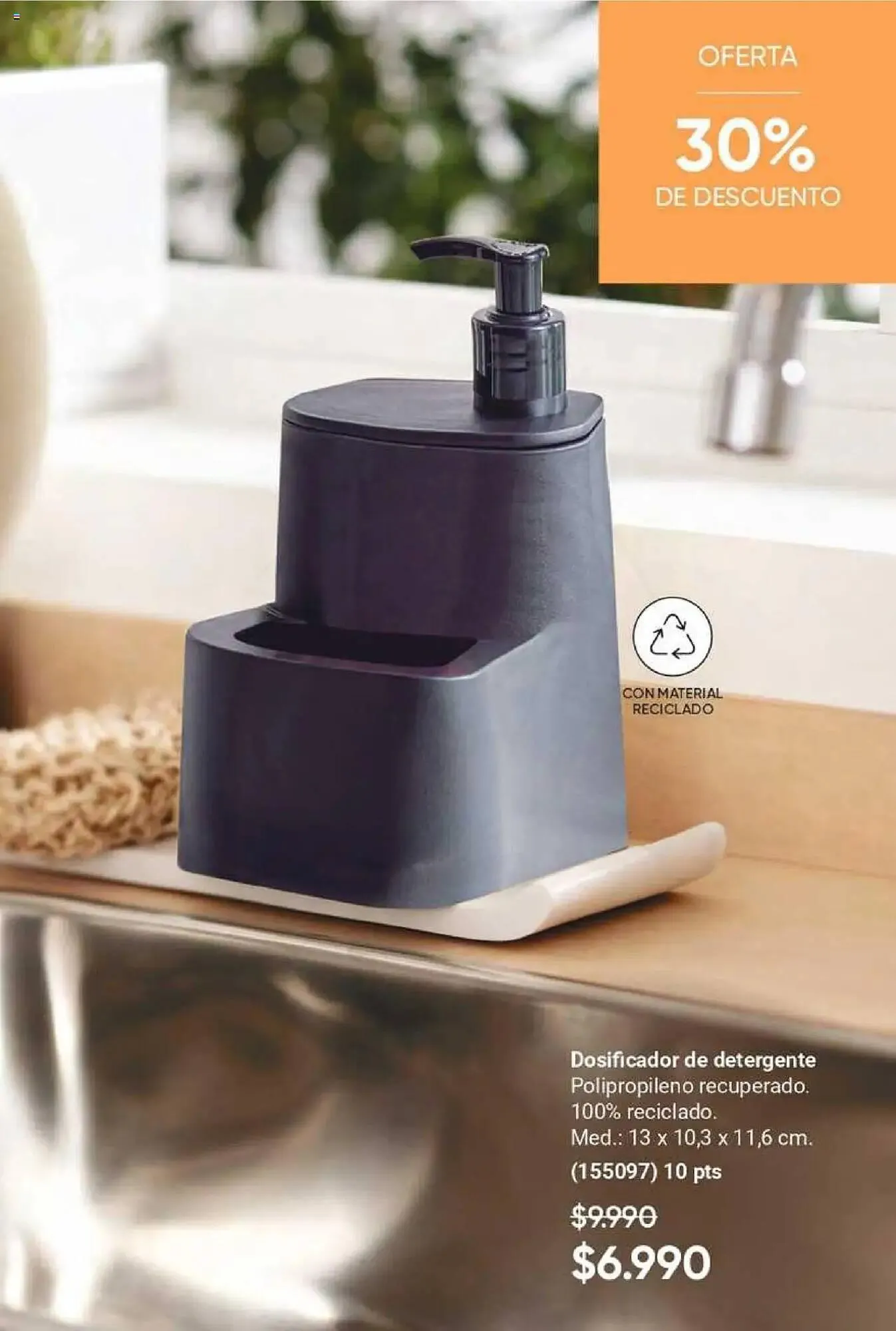 Catálogo de Catálogo Avon 3 de junio al 18 de junio 2025 - Página 82