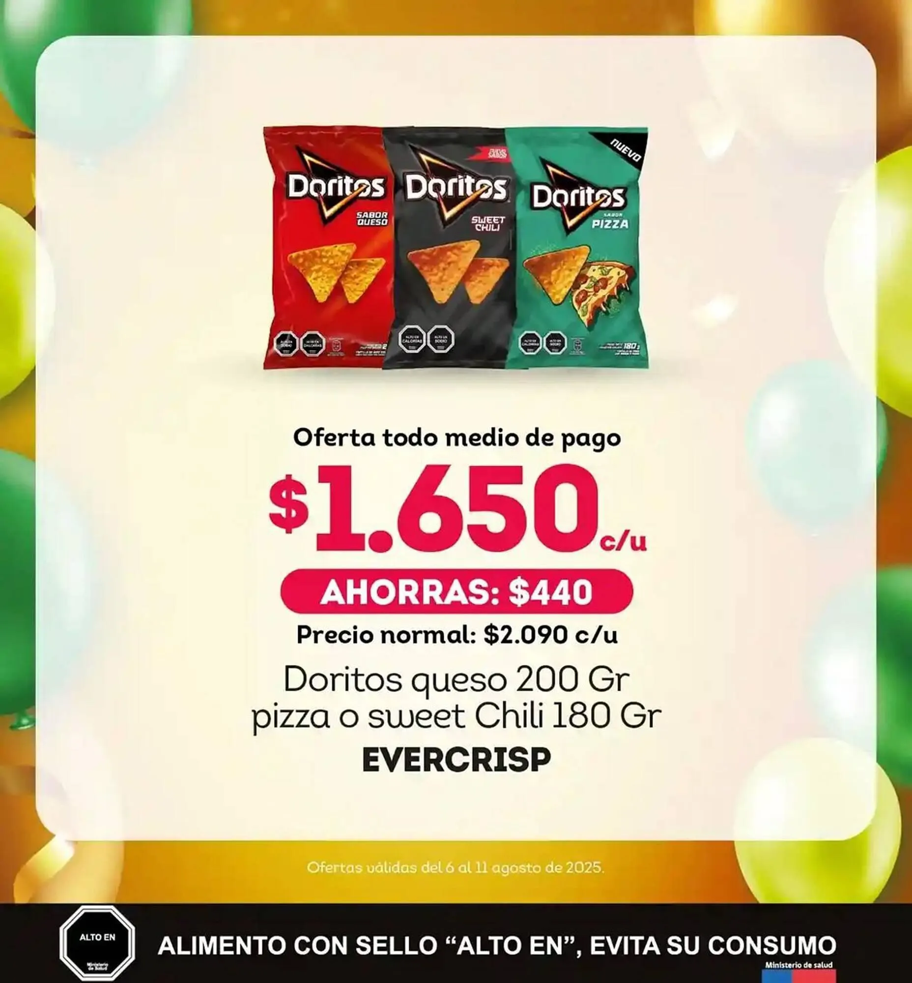 Catálogo de Catálogo Tottus 7 de agosto al 10 de agosto 2025 - Página 12