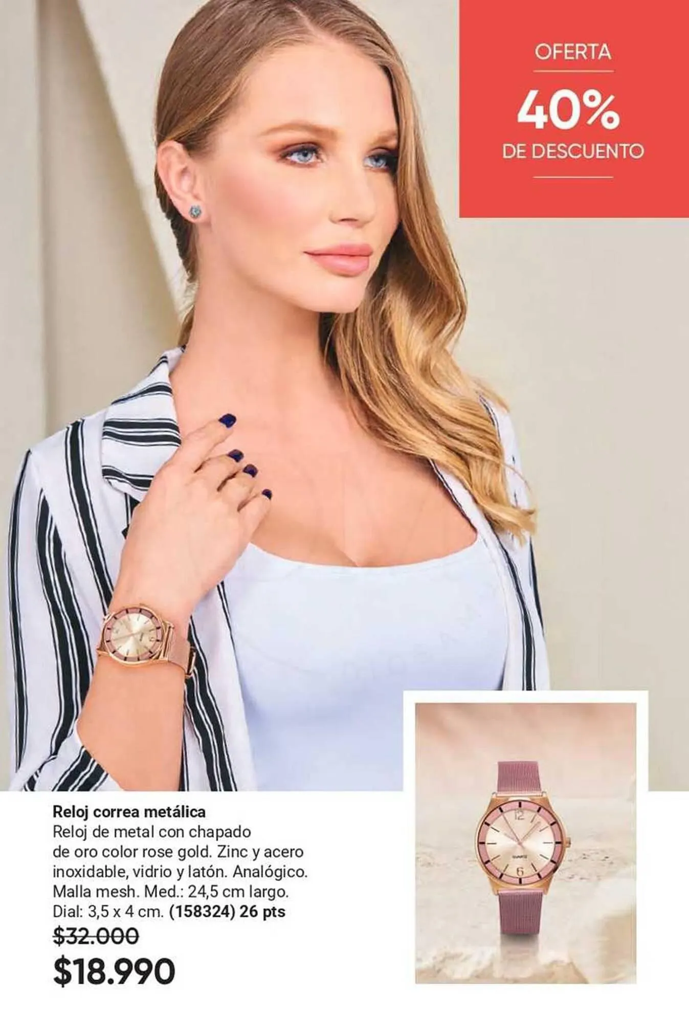 Catálogo de Catálogo Avon 1 de noviembre al 30 de noviembre 2025 - Página 58