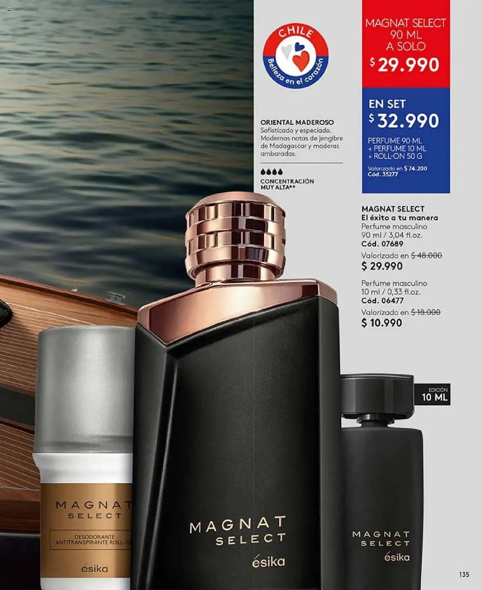 Catálogo de Catálogo Ésika 29 de julio al 1 de septiembre 2025 - Página 135