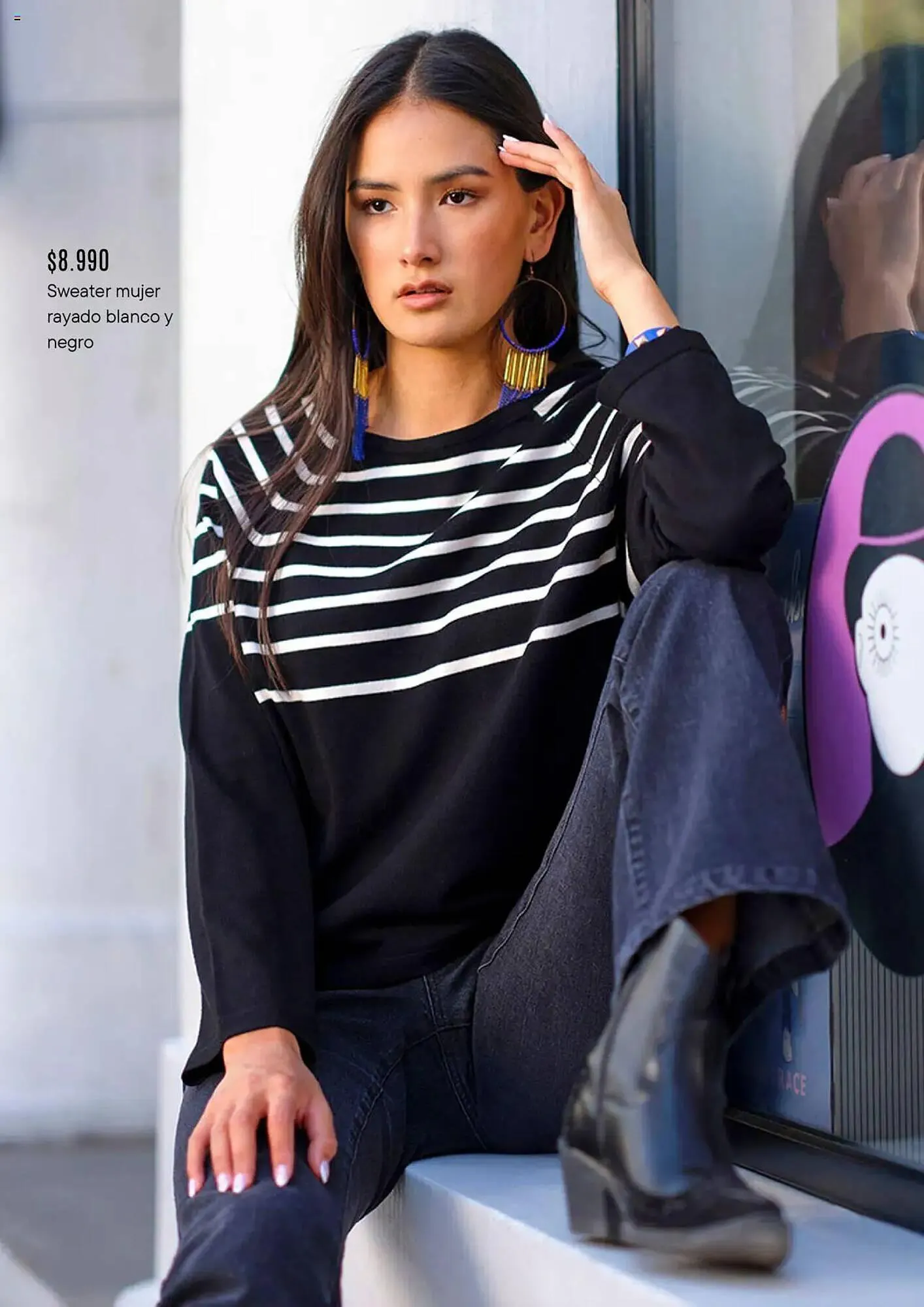 Catálogo de Catálogo Tricot 1 de julio al 1 de agosto 2025 - Página 11