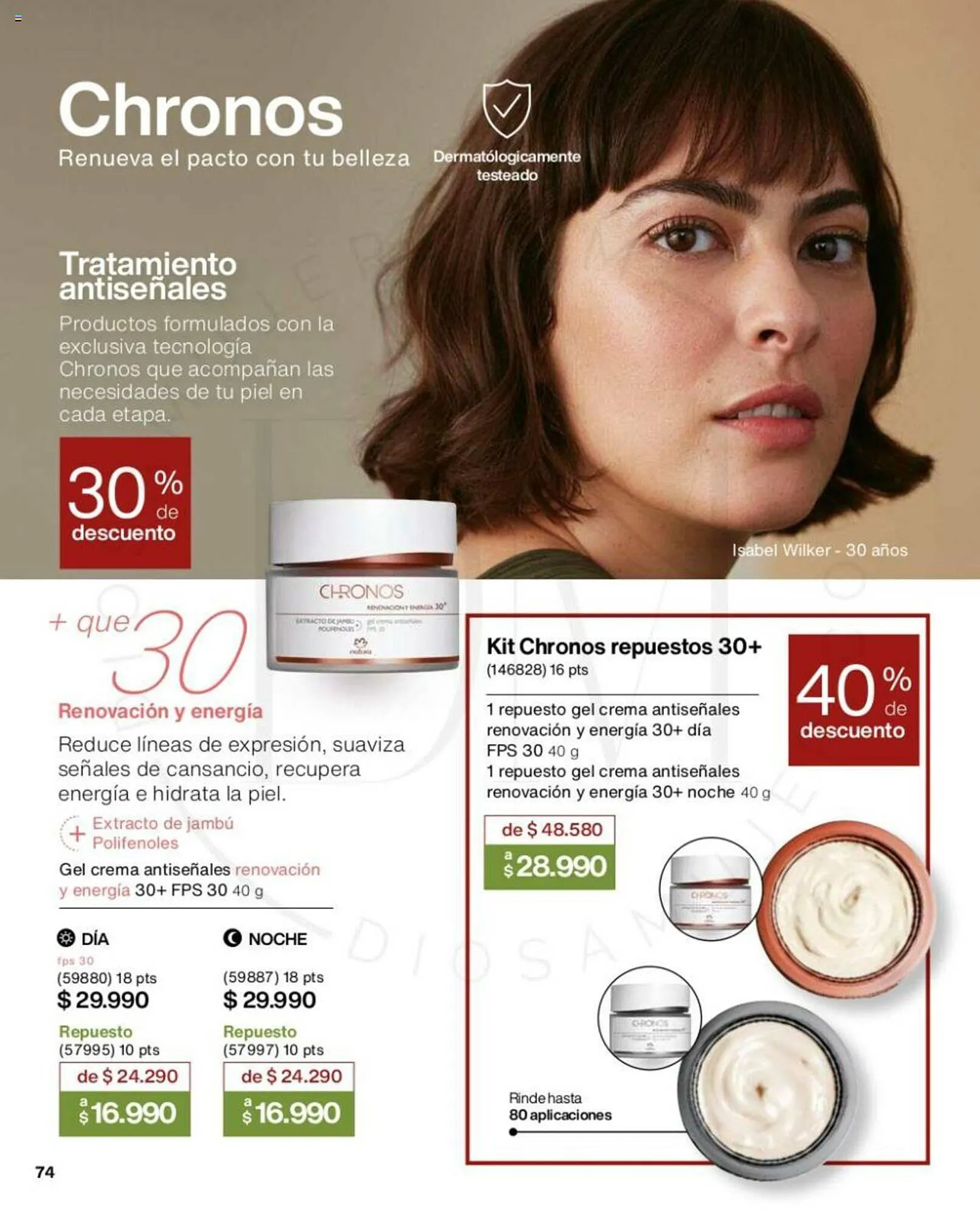 Catálogo de Catálogo Natura 31 de octubre al 30 de noviembre 2023 - Página 74