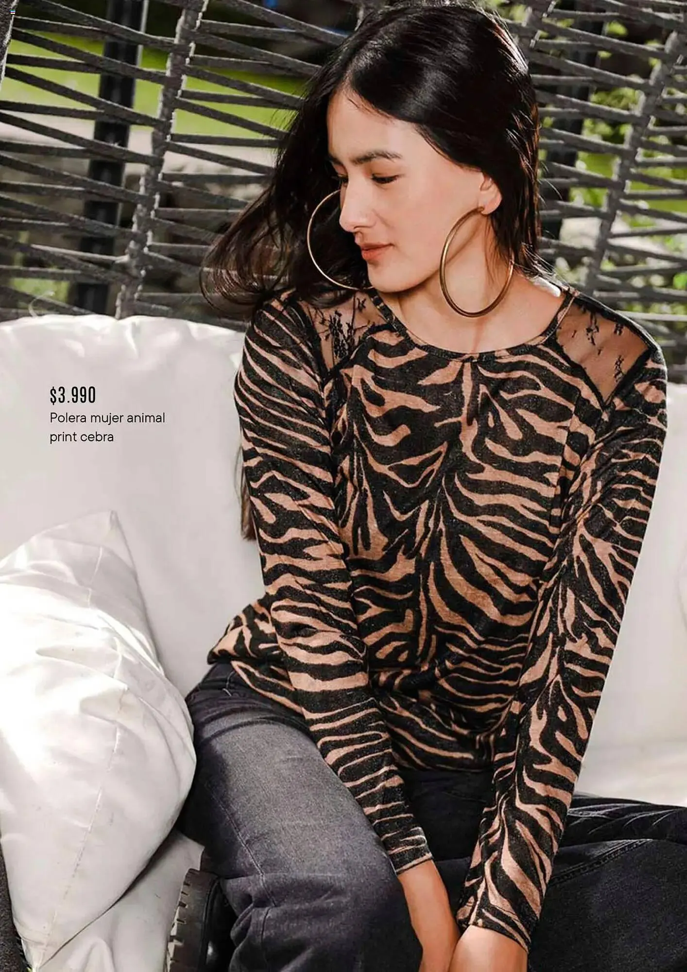 Catálogo de Catálogo Tricot 1 de julio al 1 de agosto 2025 - Página 5