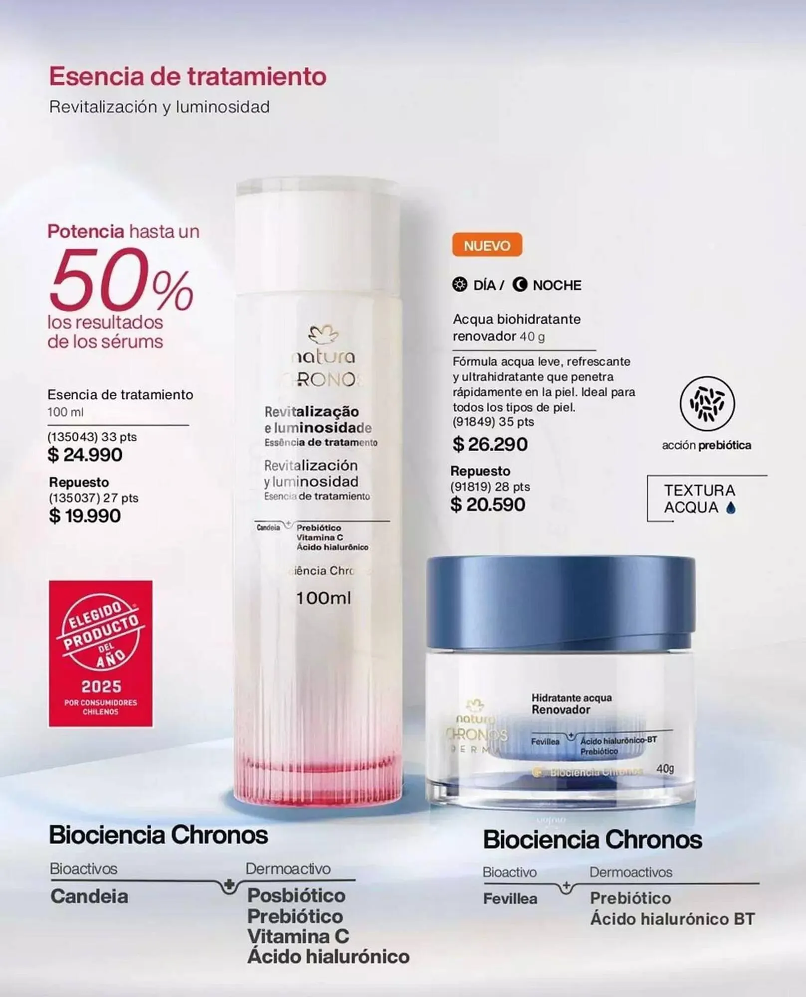 Catálogo de Catálogo Natura 1 de septiembre al 30 de septiembre 2025 - Página 107