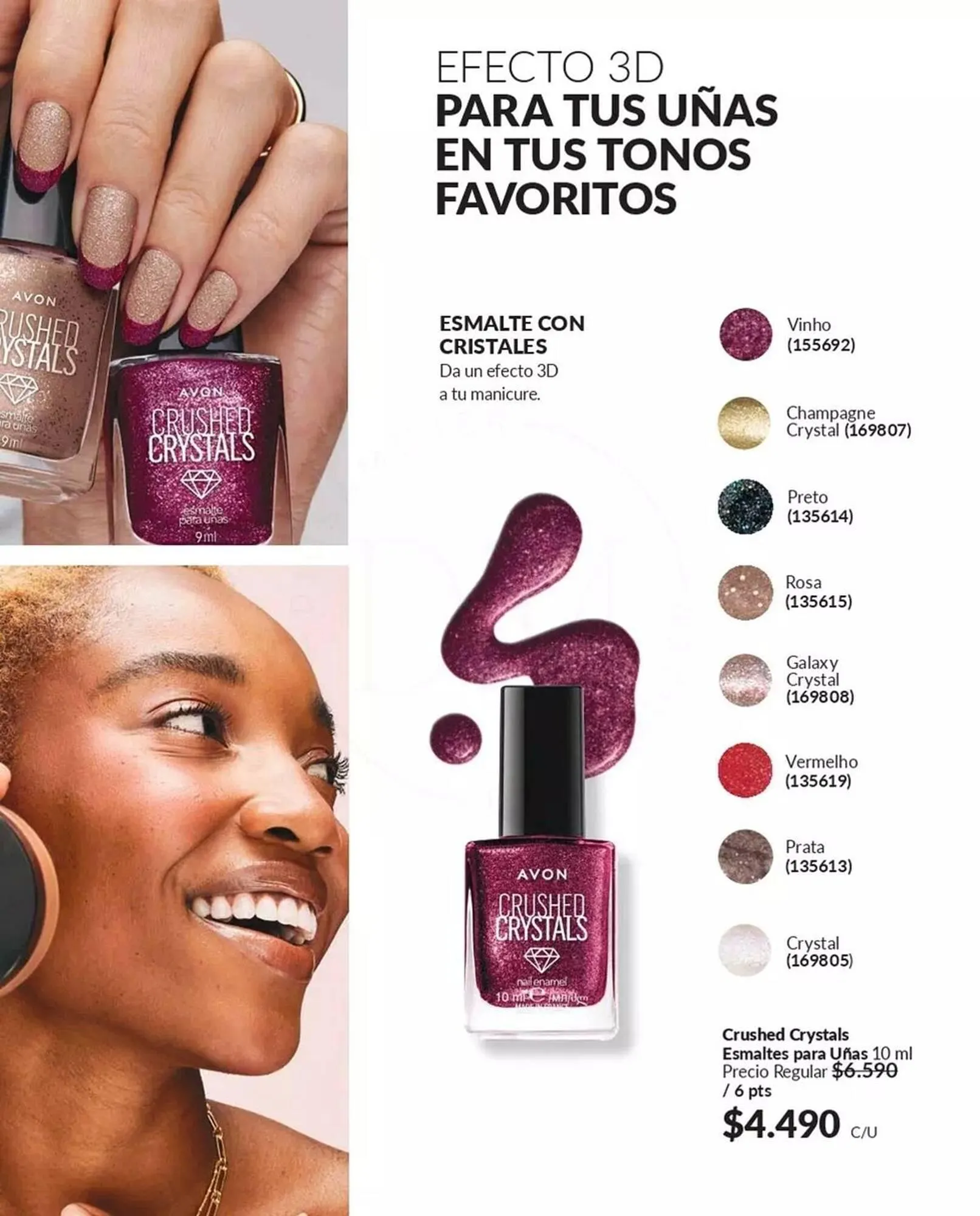 Catálogo de Catálogo Avon 25 de marzo al 31 de marzo 2025 - Página 33