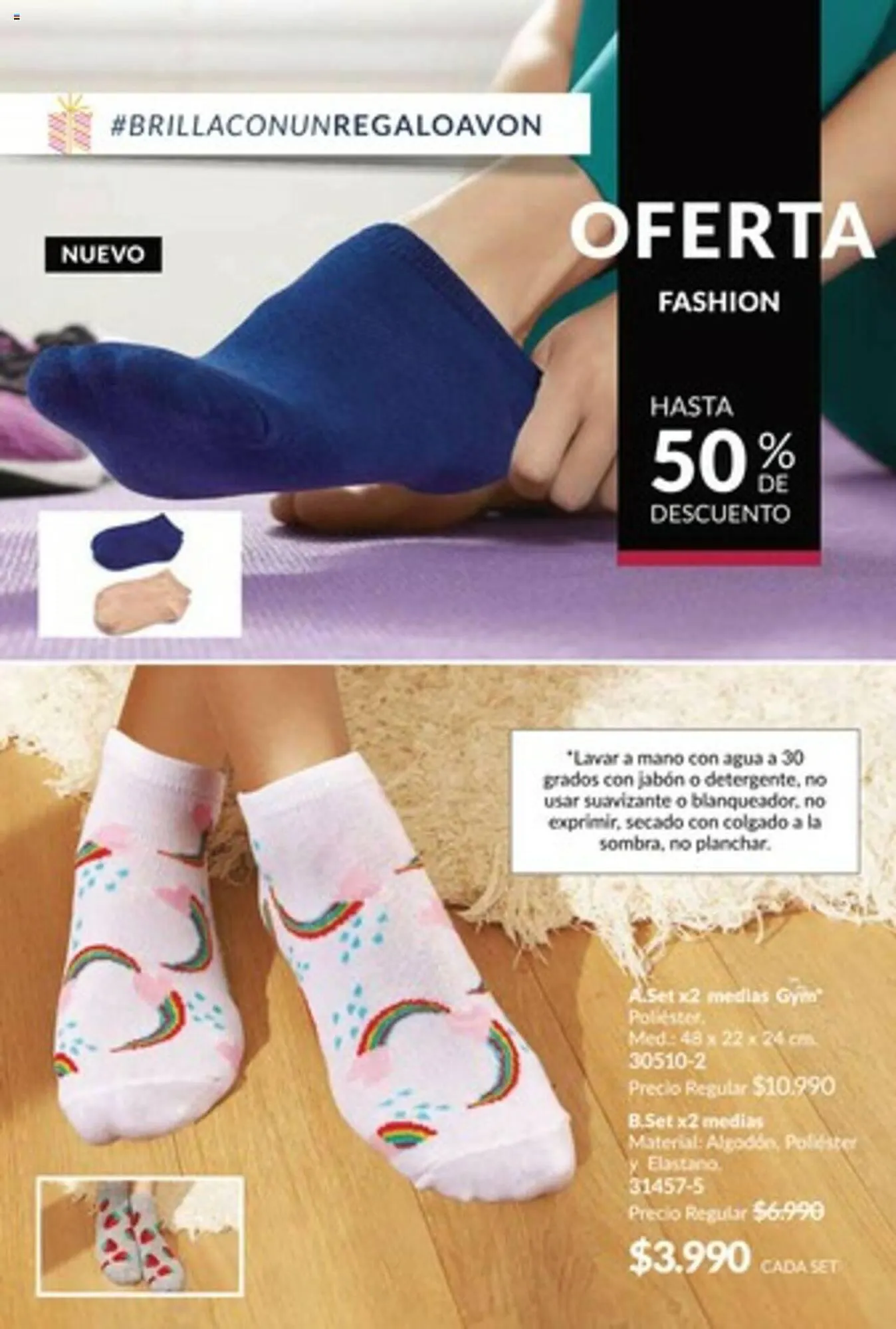 Catálogo de Catálogo Avon 1 de diciembre al 31 de diciembre 2023 - Página 88