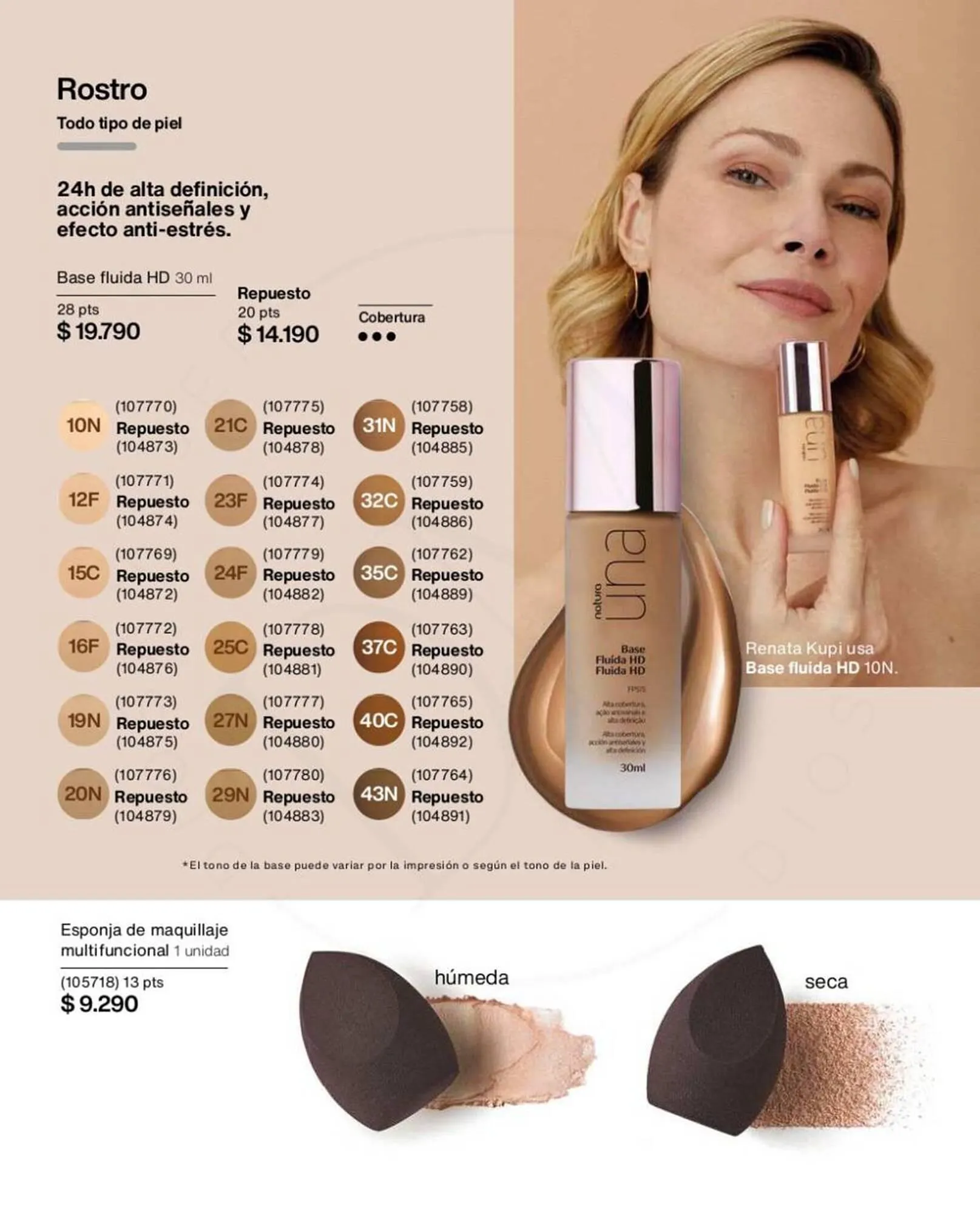 Catálogo de Catálogo Natura 15 de octubre al 15 de noviembre 2024 - Página 61