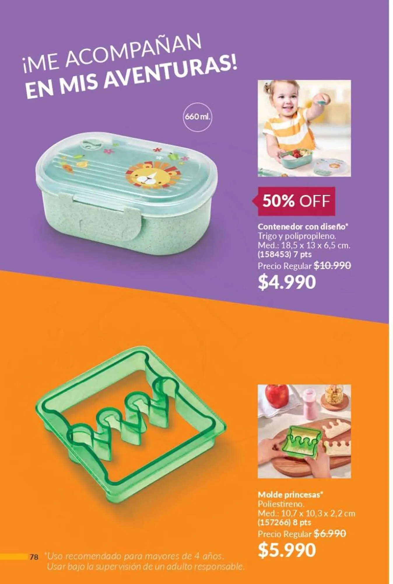 Catálogo de Catálogo Avon 1 de octubre al 31 de octubre 2025 - Página 76