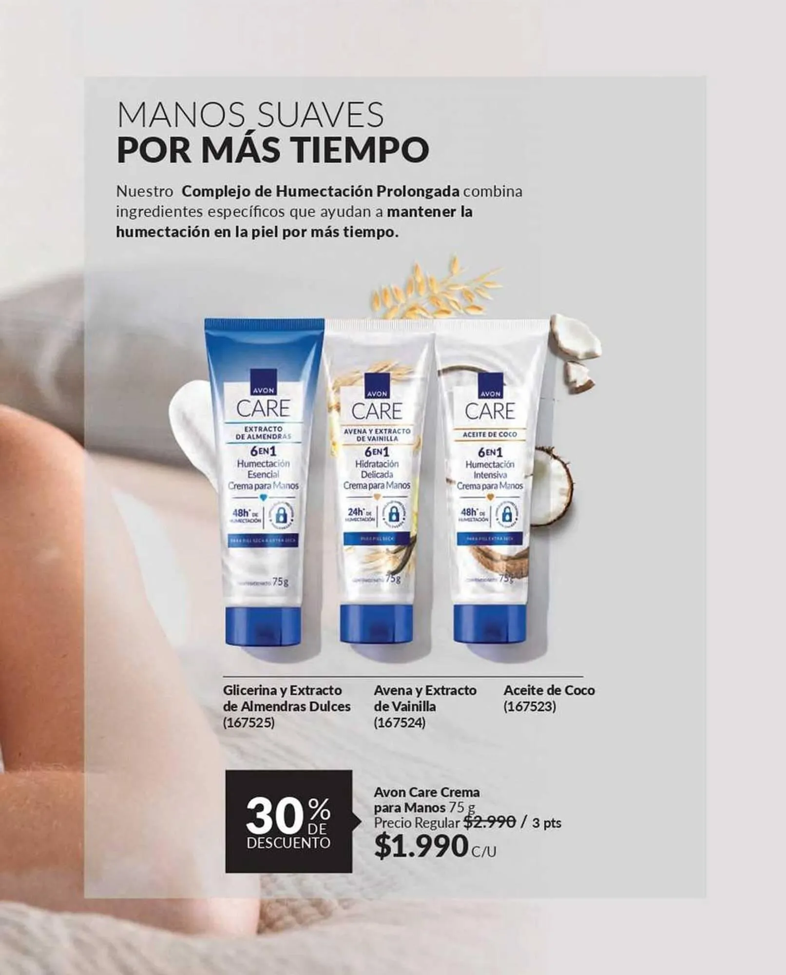 Catálogo de Catálogo Avon 1 de octubre al 31 de octubre 2025 - Página 100