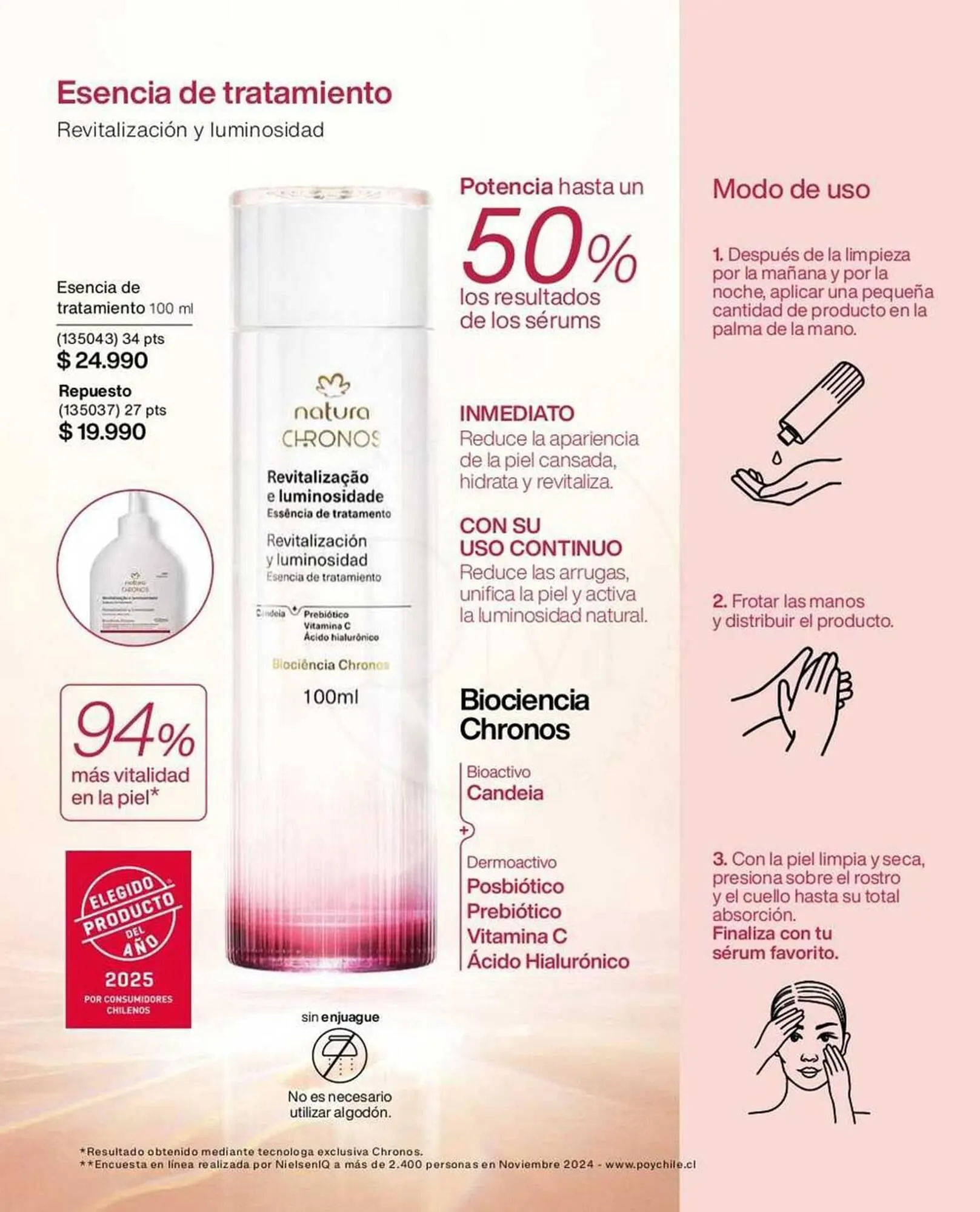 Catálogo de Catálogo Natura 2 de octubre al 31 de octubre 2025 - Página 107