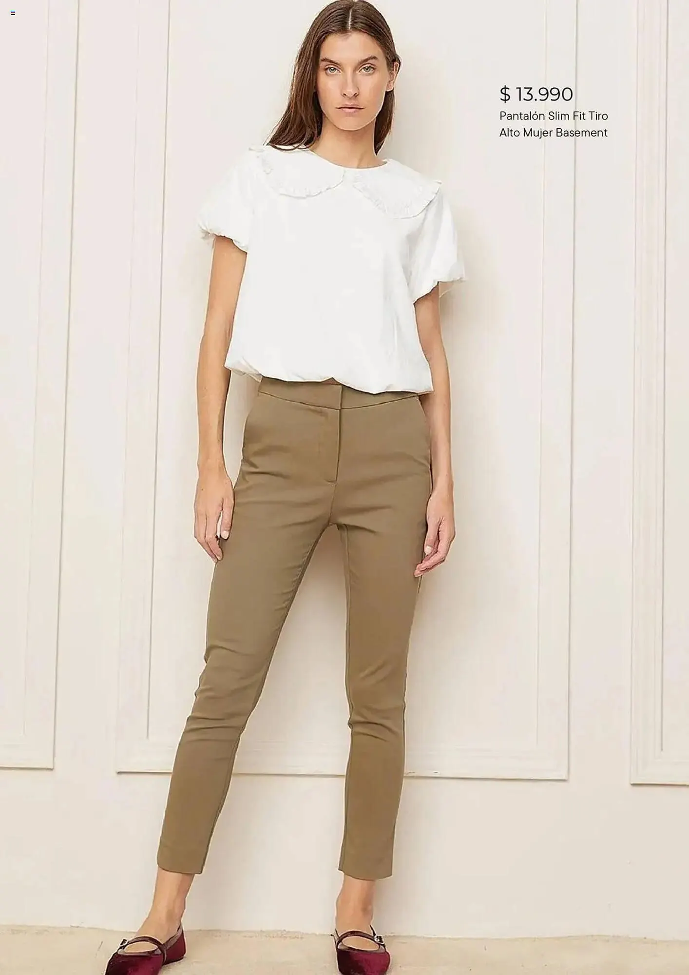 Catálogo de Catálogo Falabella 1 de mayo al 31 de mayo 2025 - Página 7