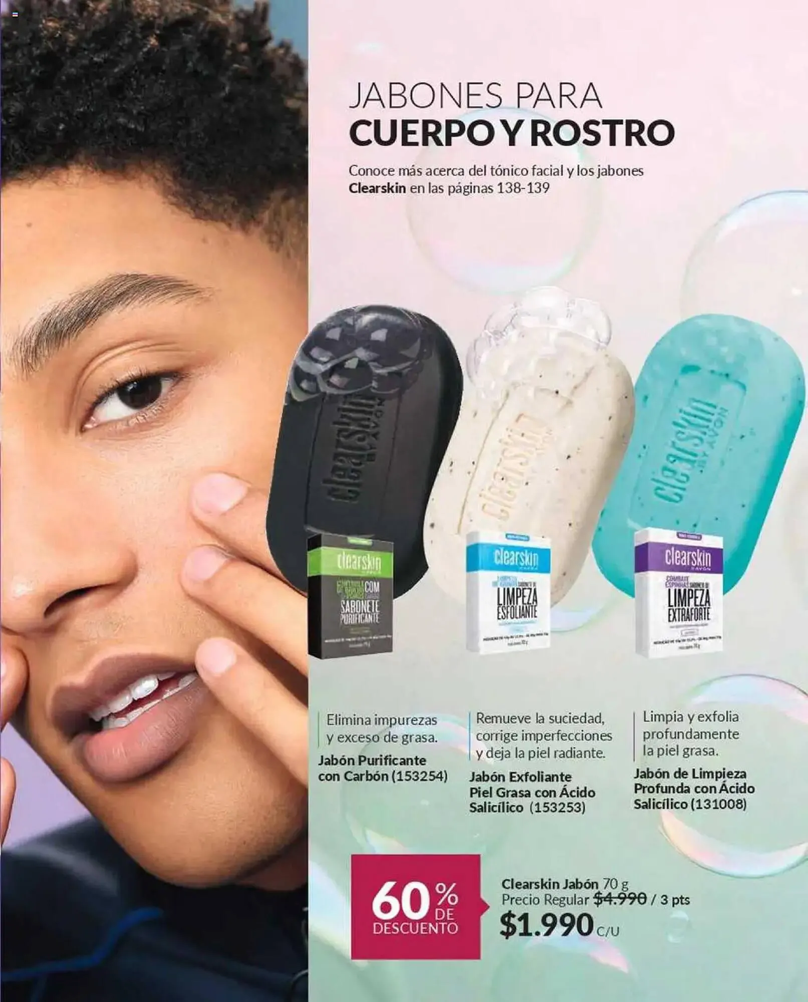 Catálogo de Catálogo Avon 1 de febrero al 15 de febrero 2025 - Página 95