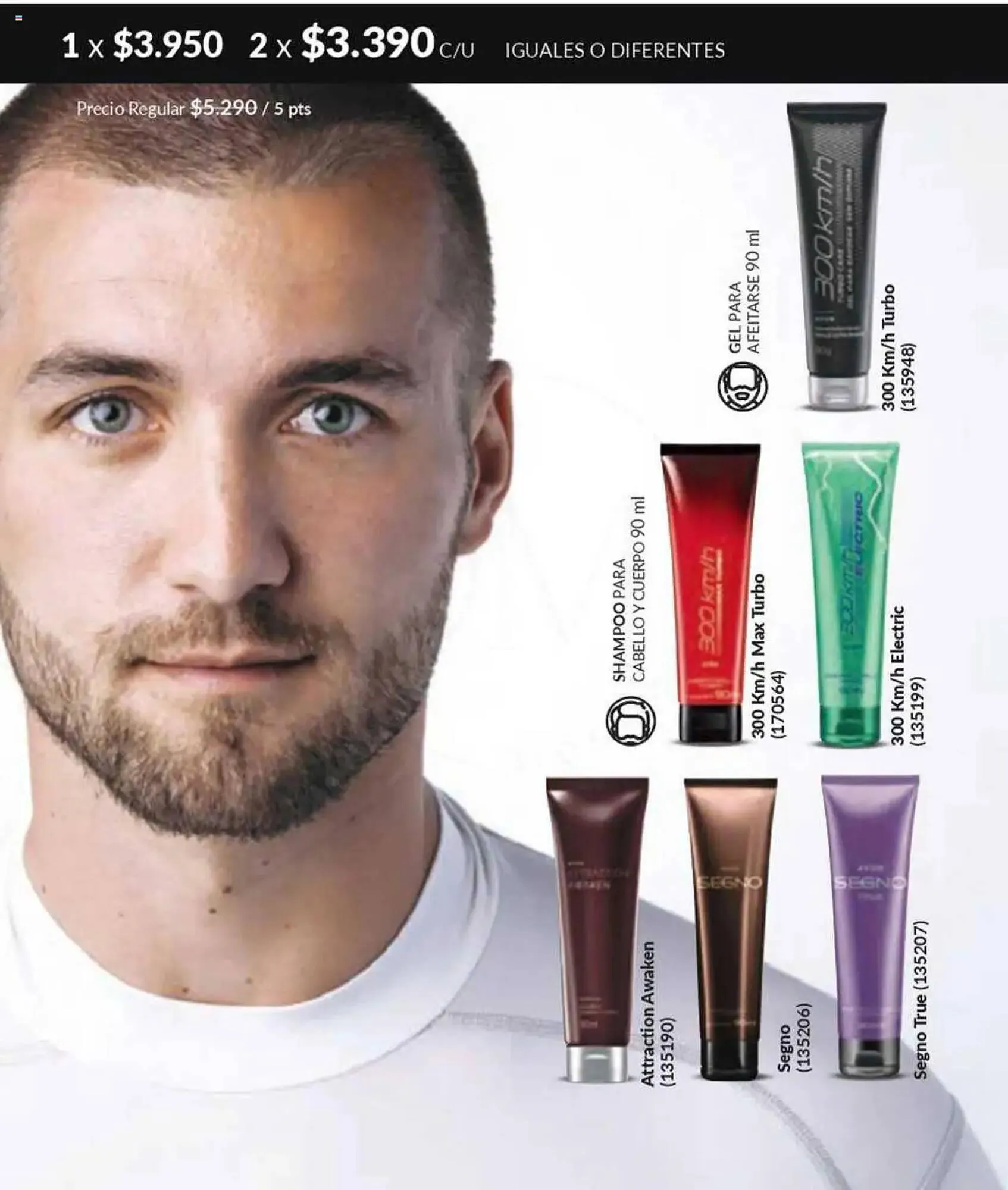 Catálogo de Catálogo Avon 1 de marzo al 16 de marzo 2025 - Página 226