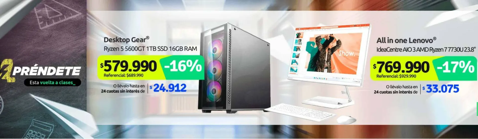 Catálogo de Catálogo PC Factory 18 de marzo al 31 de marzo 2025 - Página 4