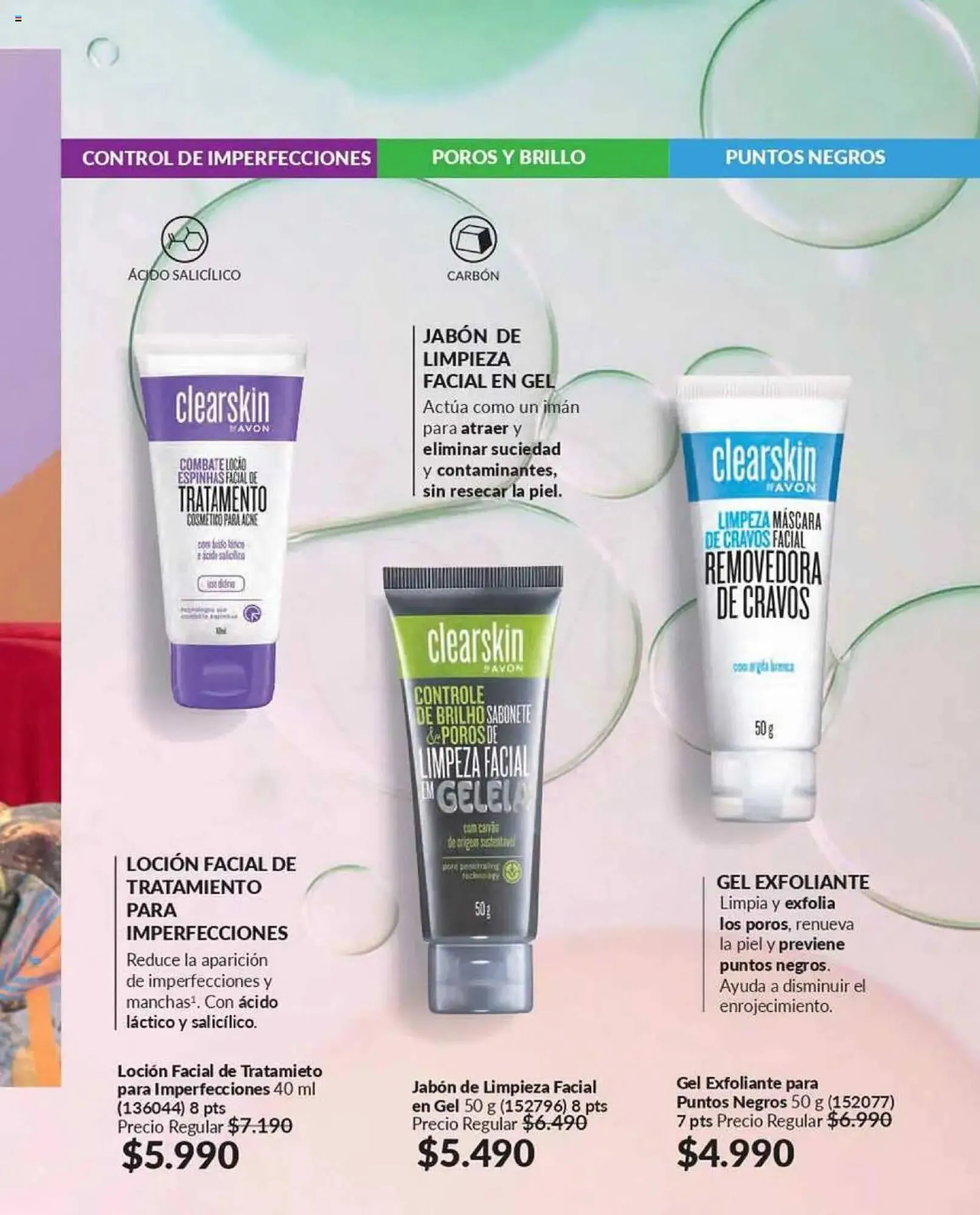 Catálogo de Catálogo Avon 1 de febrero al 15 de febrero 2025 - Página 93