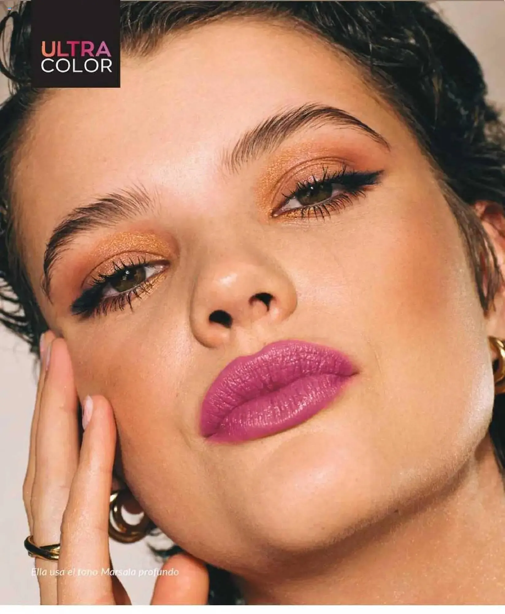 Catálogo de Catálogo Avon 16 de abril al 30 de junio 2025 - Página 37