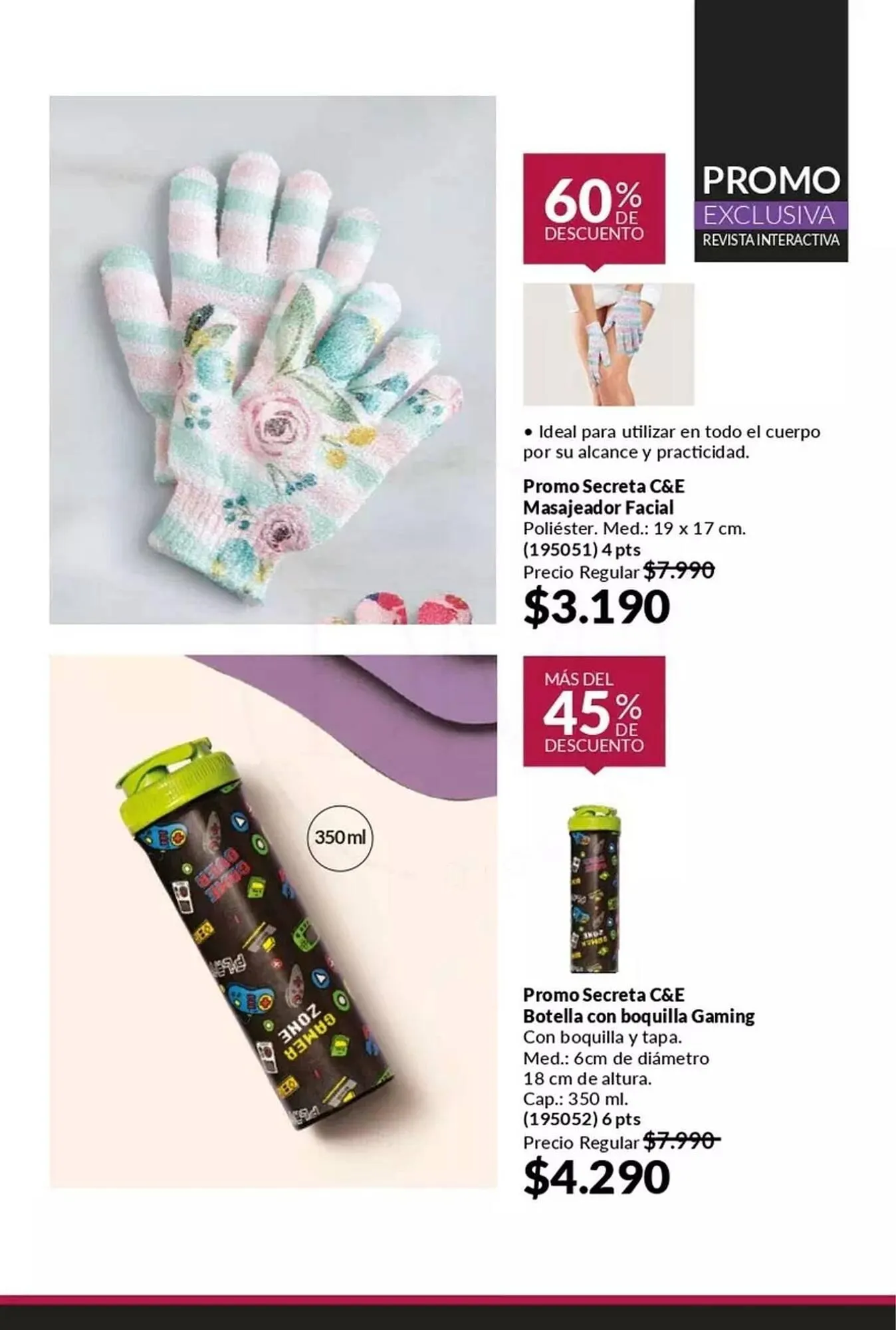 Catálogo de Catálogo Avon 22 de enero al 6 de febrero 2025 - Página 86