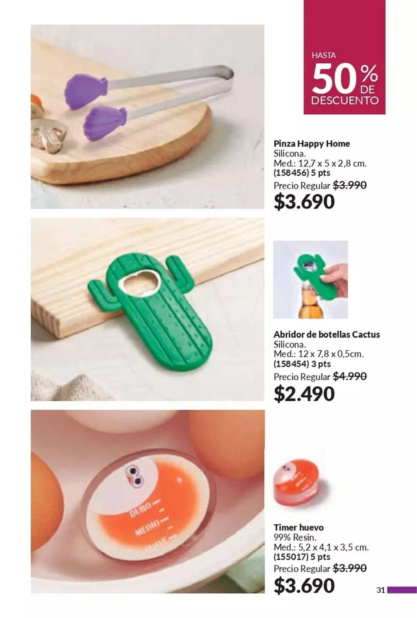 Catálogo de Catálogo Avon 25 de marzo al 30 de abril 2025 - Página 31