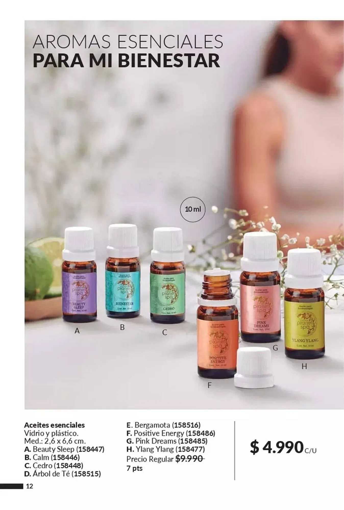 Catálogo de Catálogo Avon 25 de marzo al 31 de marzo 2025 - Página 12