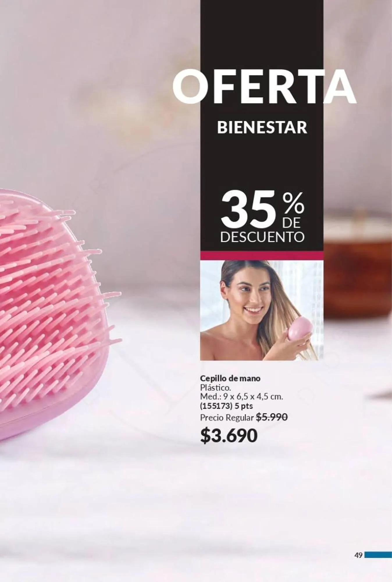 Catálogo de Catálogo Avon 1 de octubre al 31 de octubre 2025 - Página 47