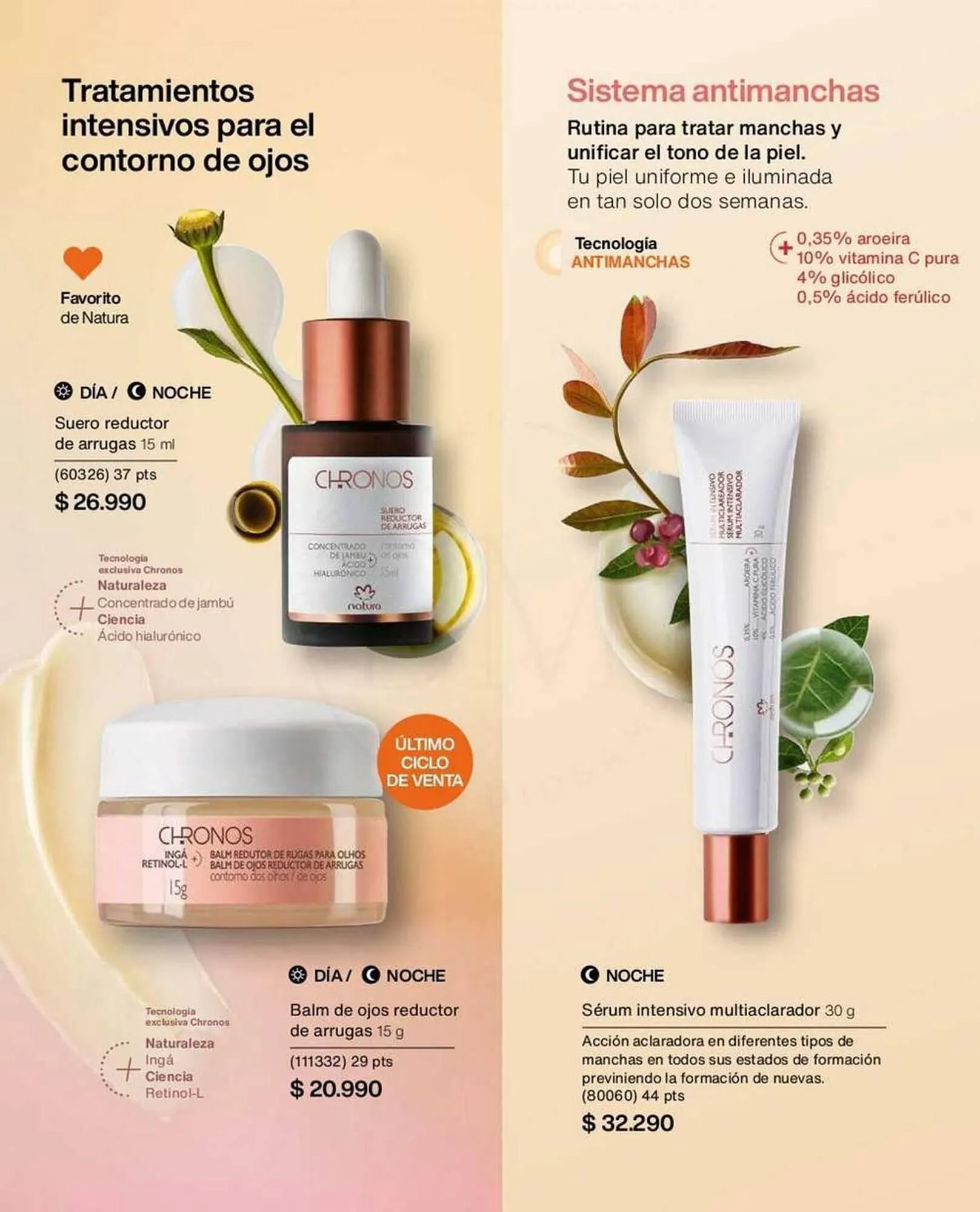 Catálogo de Catálogo Natura 9 de septiembre al 30 de septiembre 2025 - Página 133