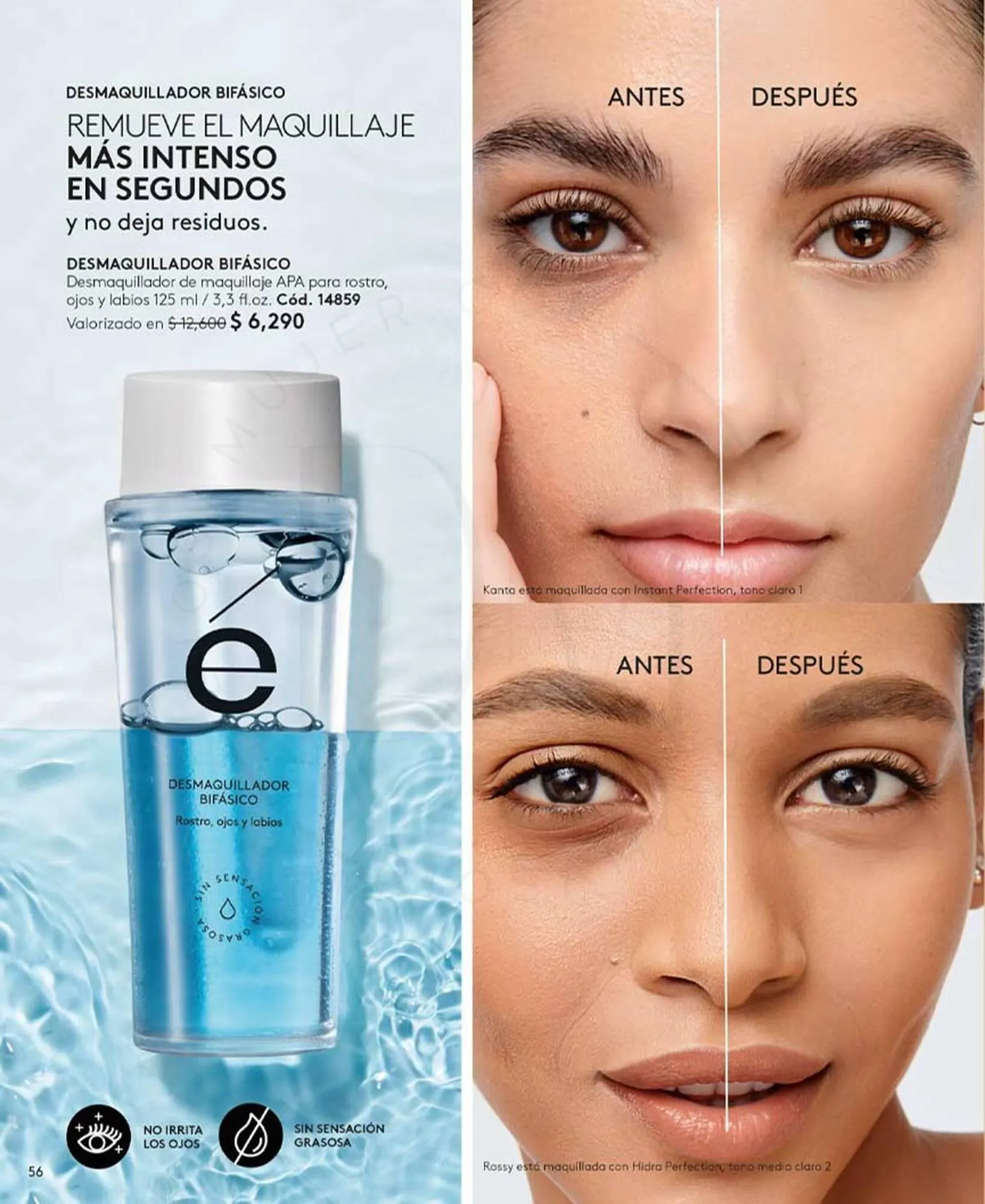 Catálogo de Catálogo Ésika 1 de diciembre al 16 de enero 2024 - Página 56