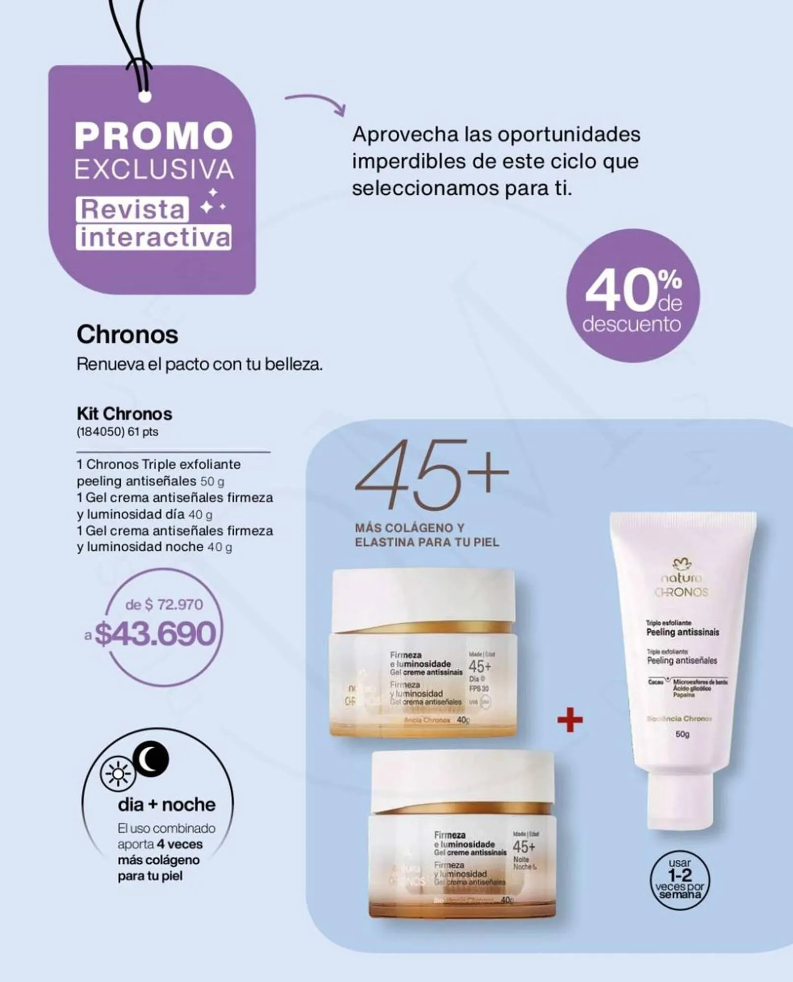 Catálogo de Catálogo Natura 15 de octubre al 15 de noviembre 2024 - Página 42