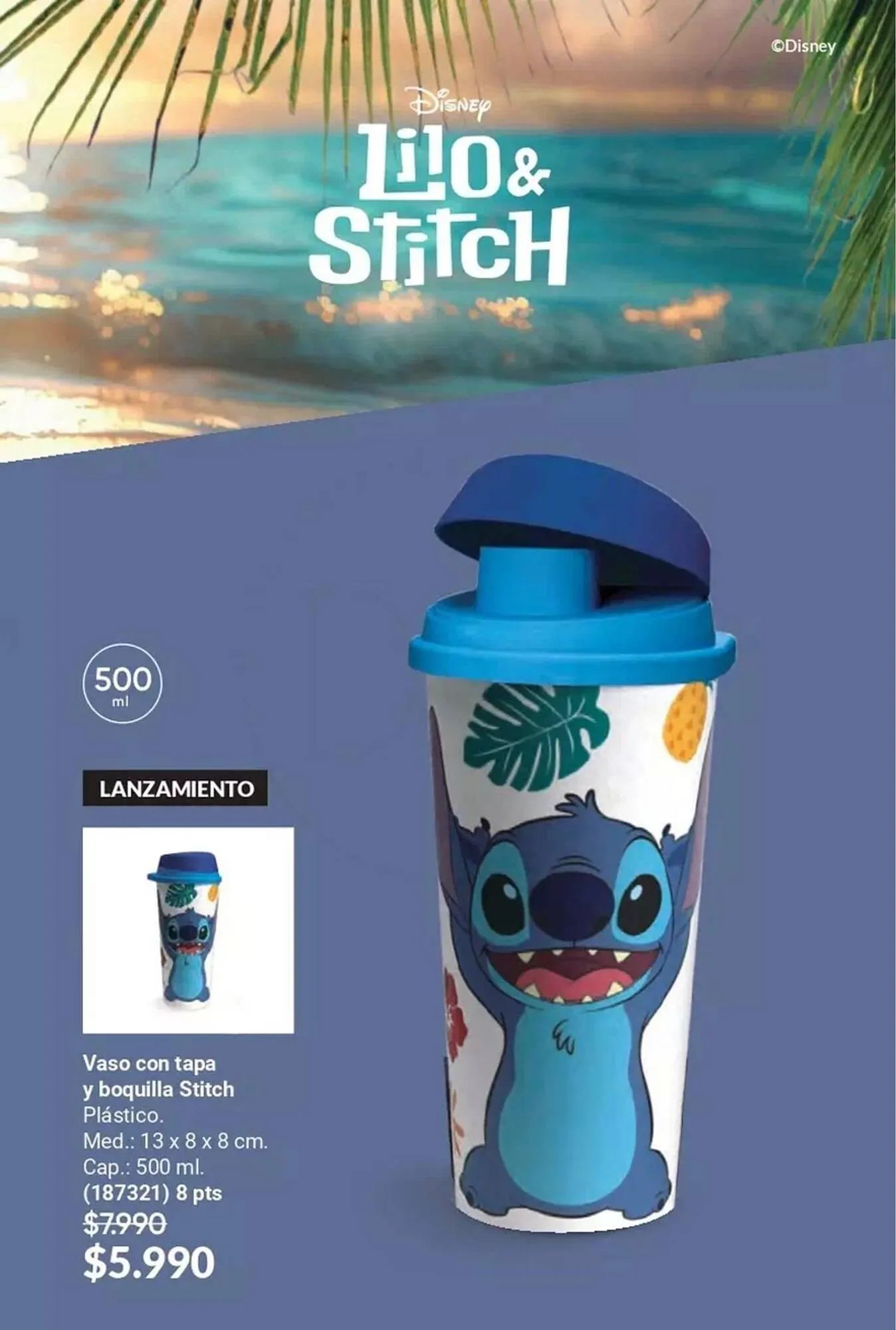 Catálogo de Catálogo Avon 12 de junio al 31 de agosto 2025 - Página 6