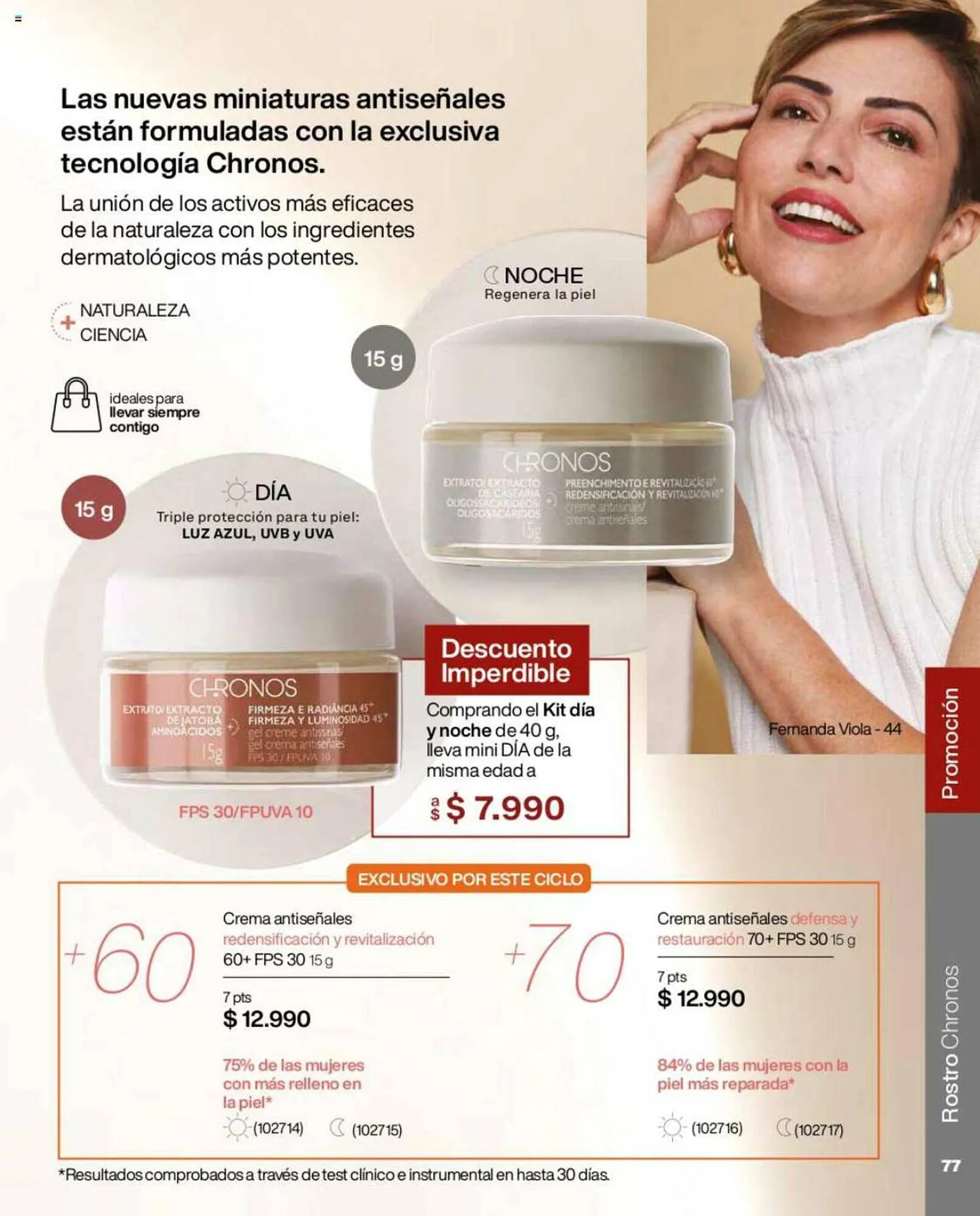 Catálogo de Catálogo Natura 1 de julio al 31 de octubre 2023 - Página 77