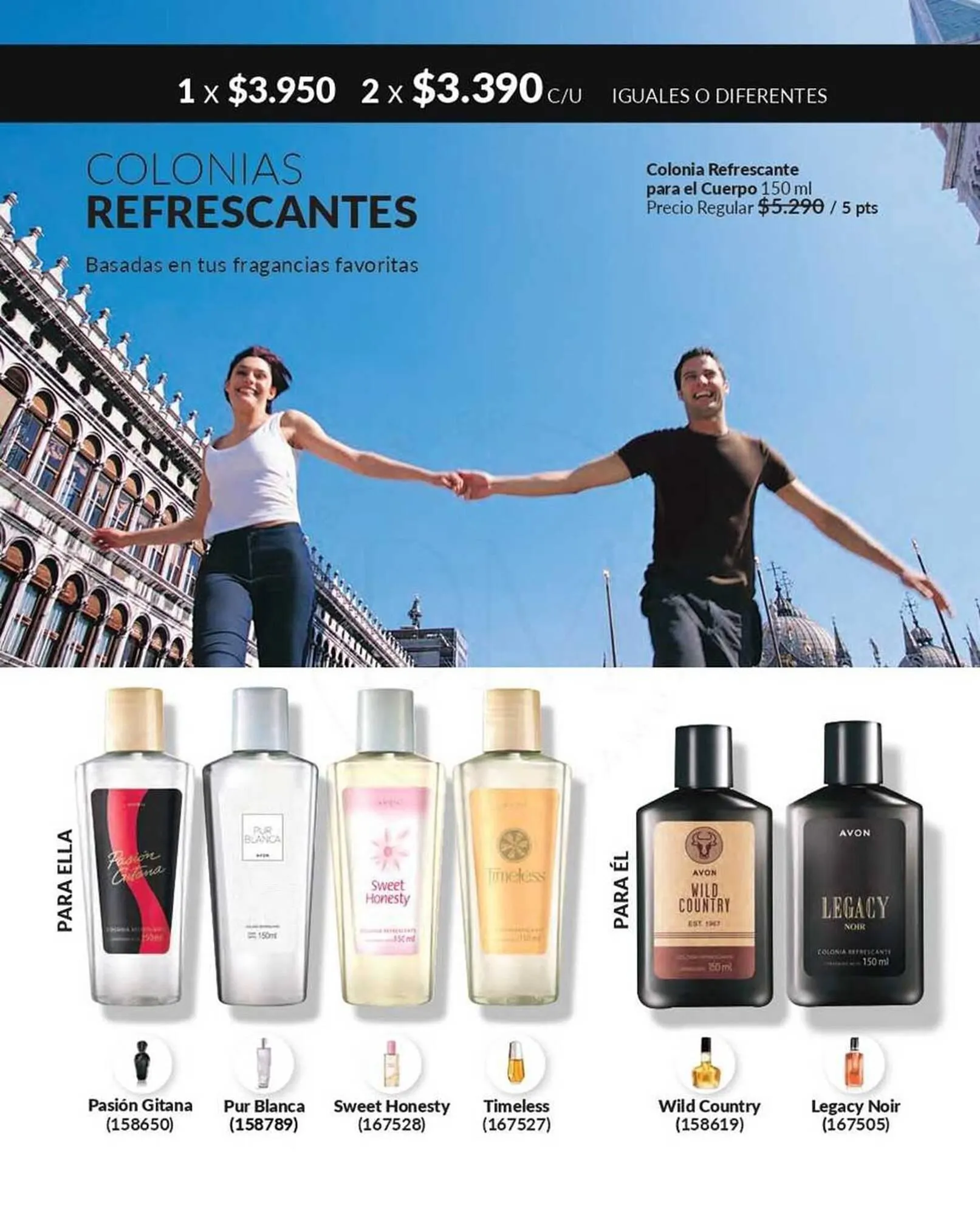 Catálogo de Catálogo Avon 1 de octubre al 31 de octubre 2025 - Página 74