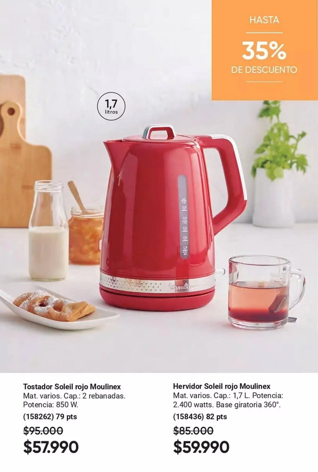 Catálogo de Catálogo Avon 1 de diciembre al 31 de diciembre 2025 - Página 20